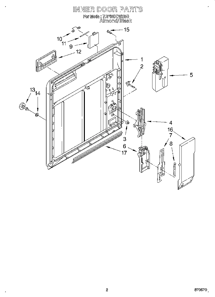 02 - INNER DOOR