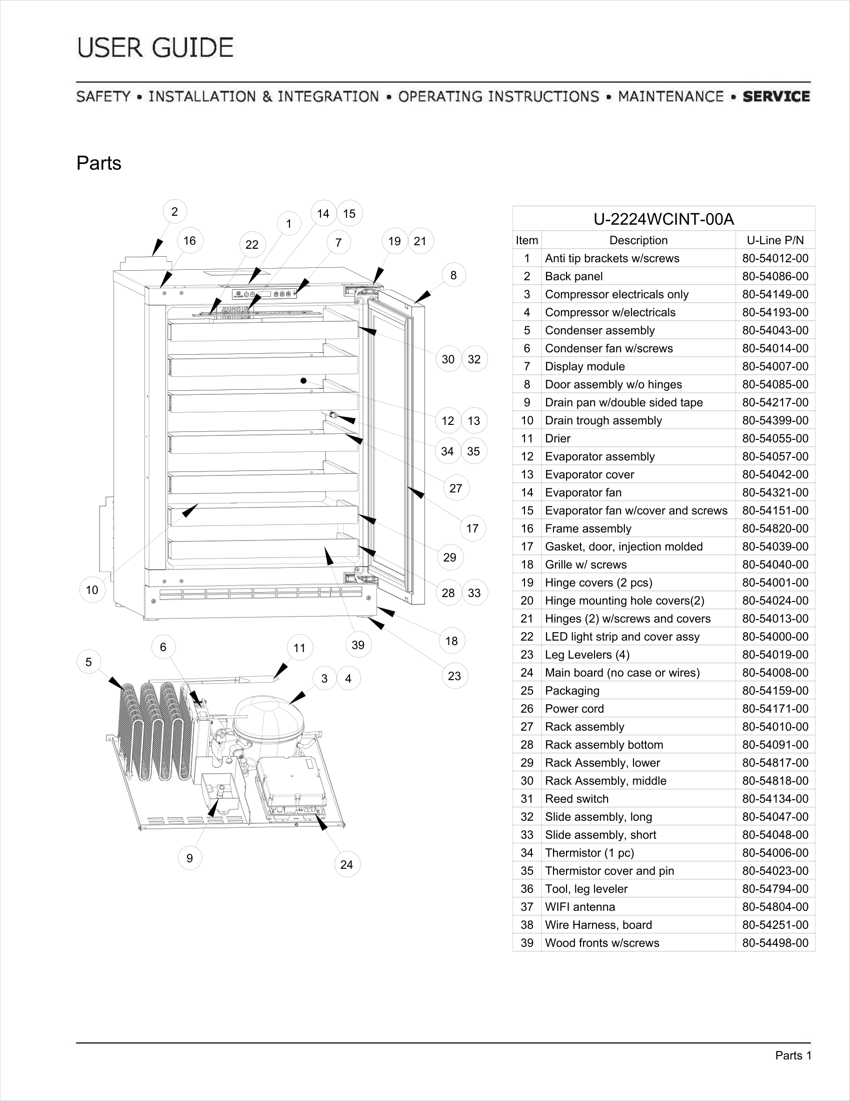 Exploded View