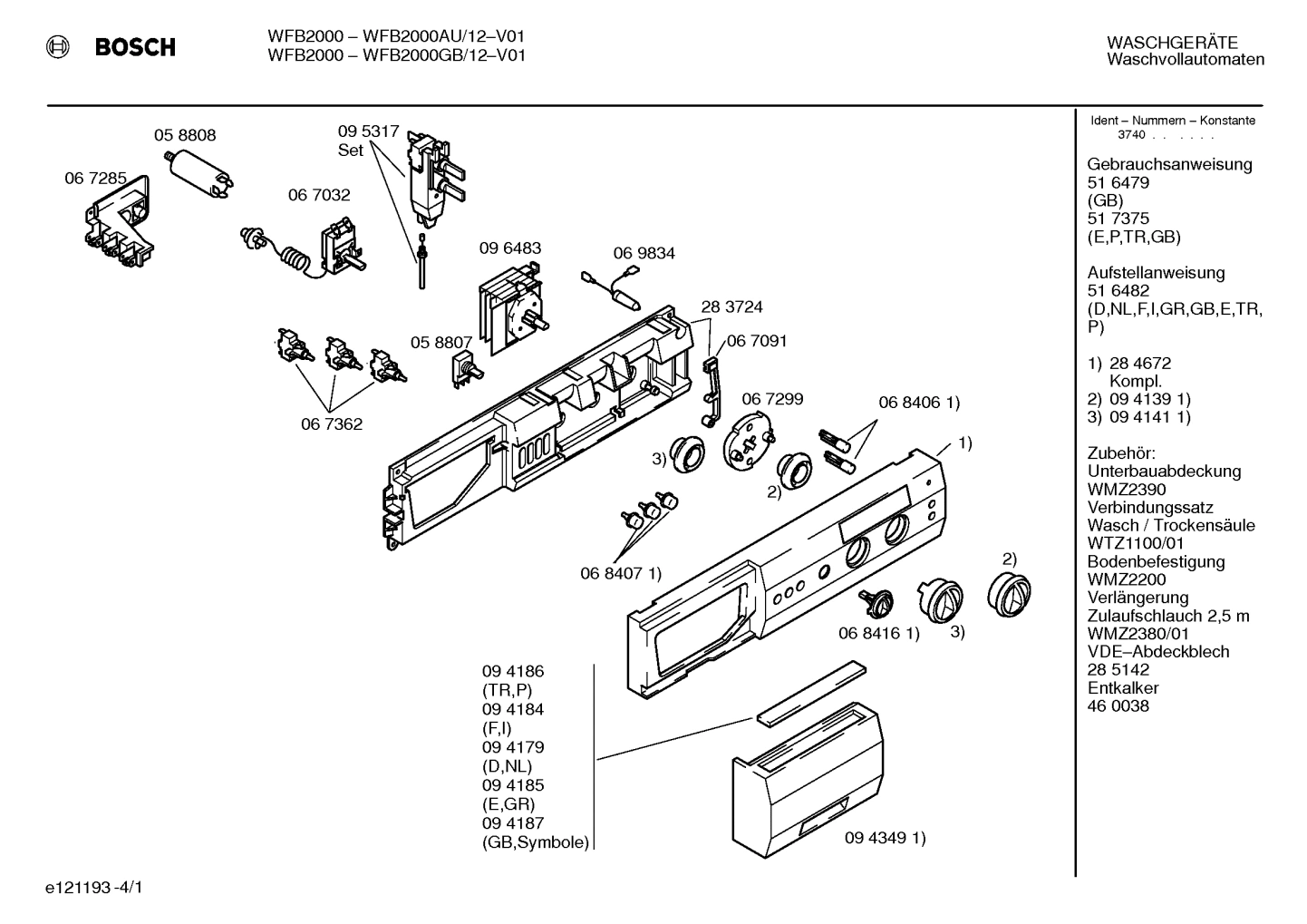 Diagram 1