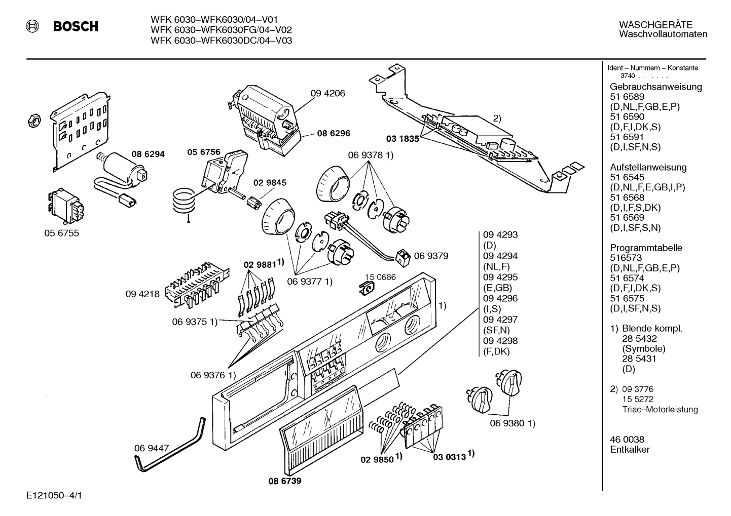 Diagram 1