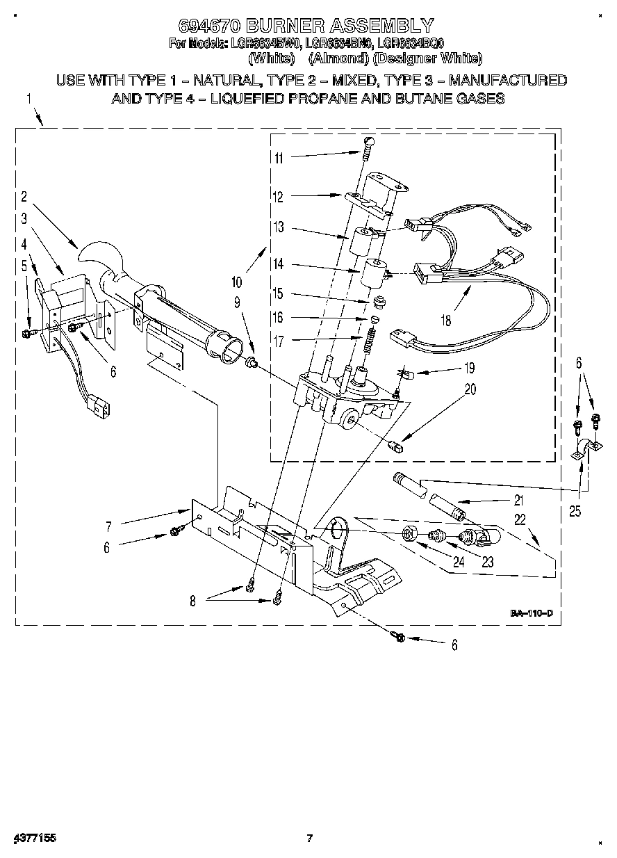 04 - 694670 BURNER ASSEMBLY