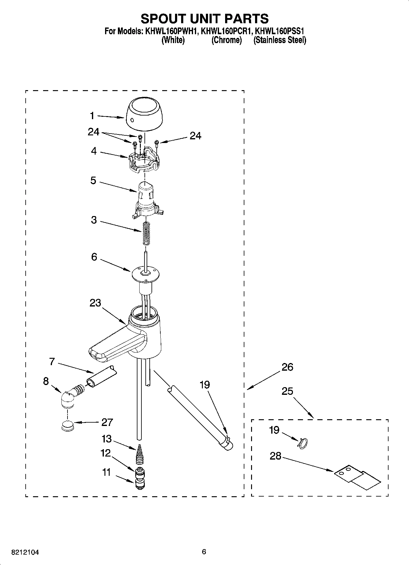 03 - SPOUT UNIT PARTS