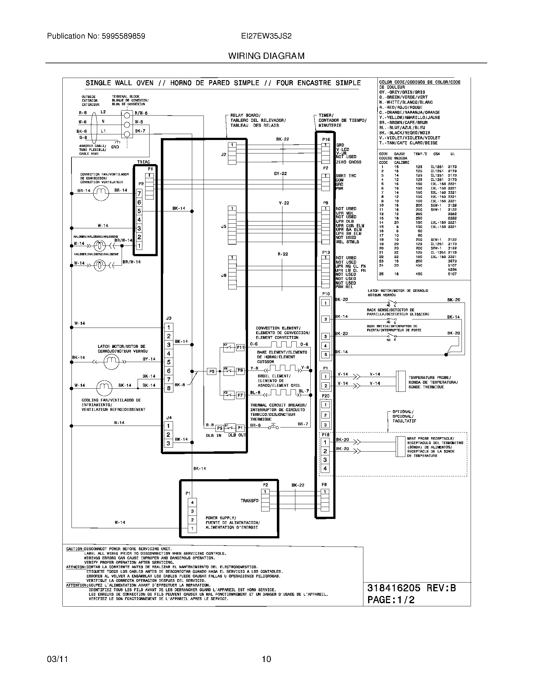08 - WIRING DIAGRAM