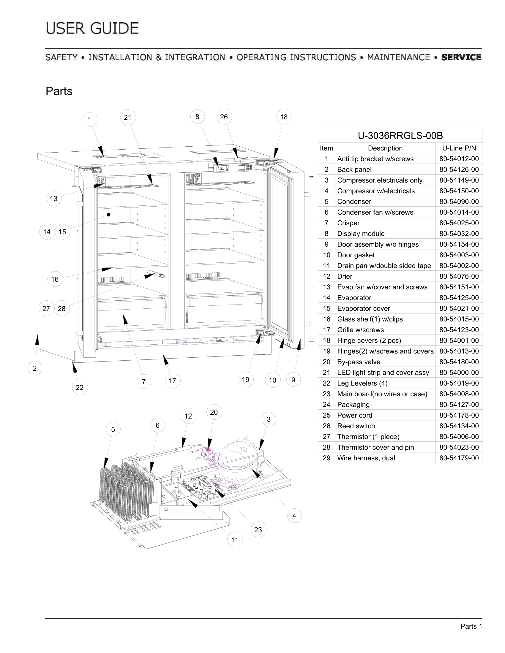 Exploded View