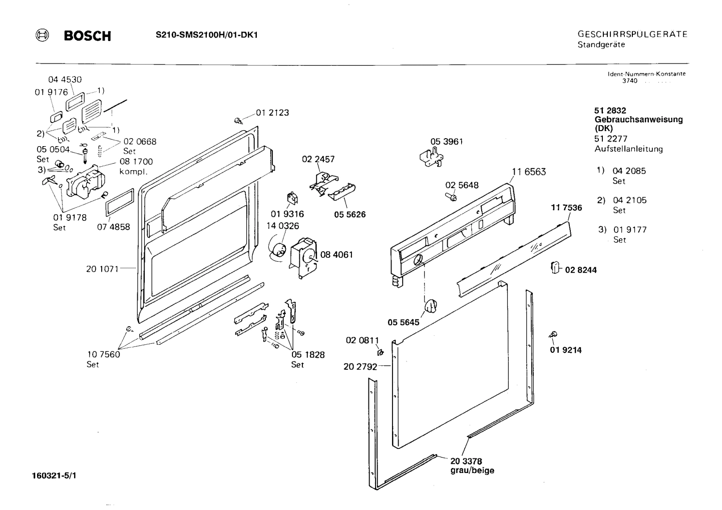 Diagram 1