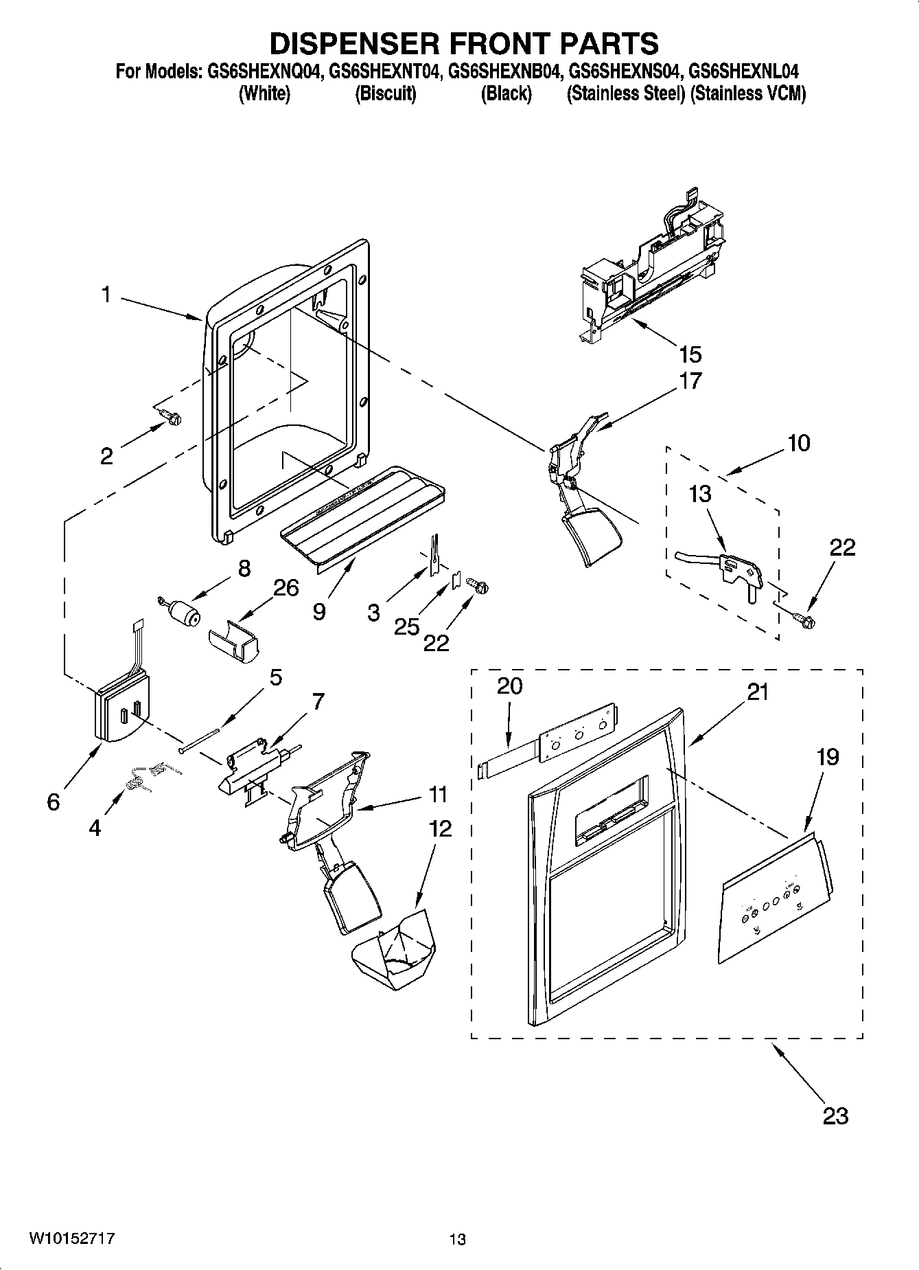 08 - DISPENSER FRONT PARTS