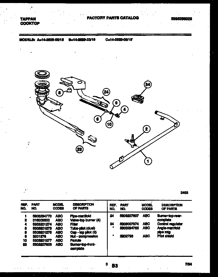 03 - BURNER, MANIFOLD AND GAS CONTROL