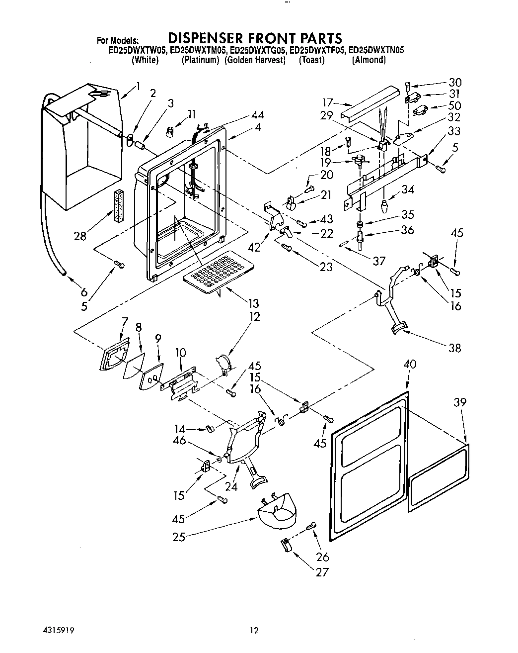 09 - DISPENSER FRONT
