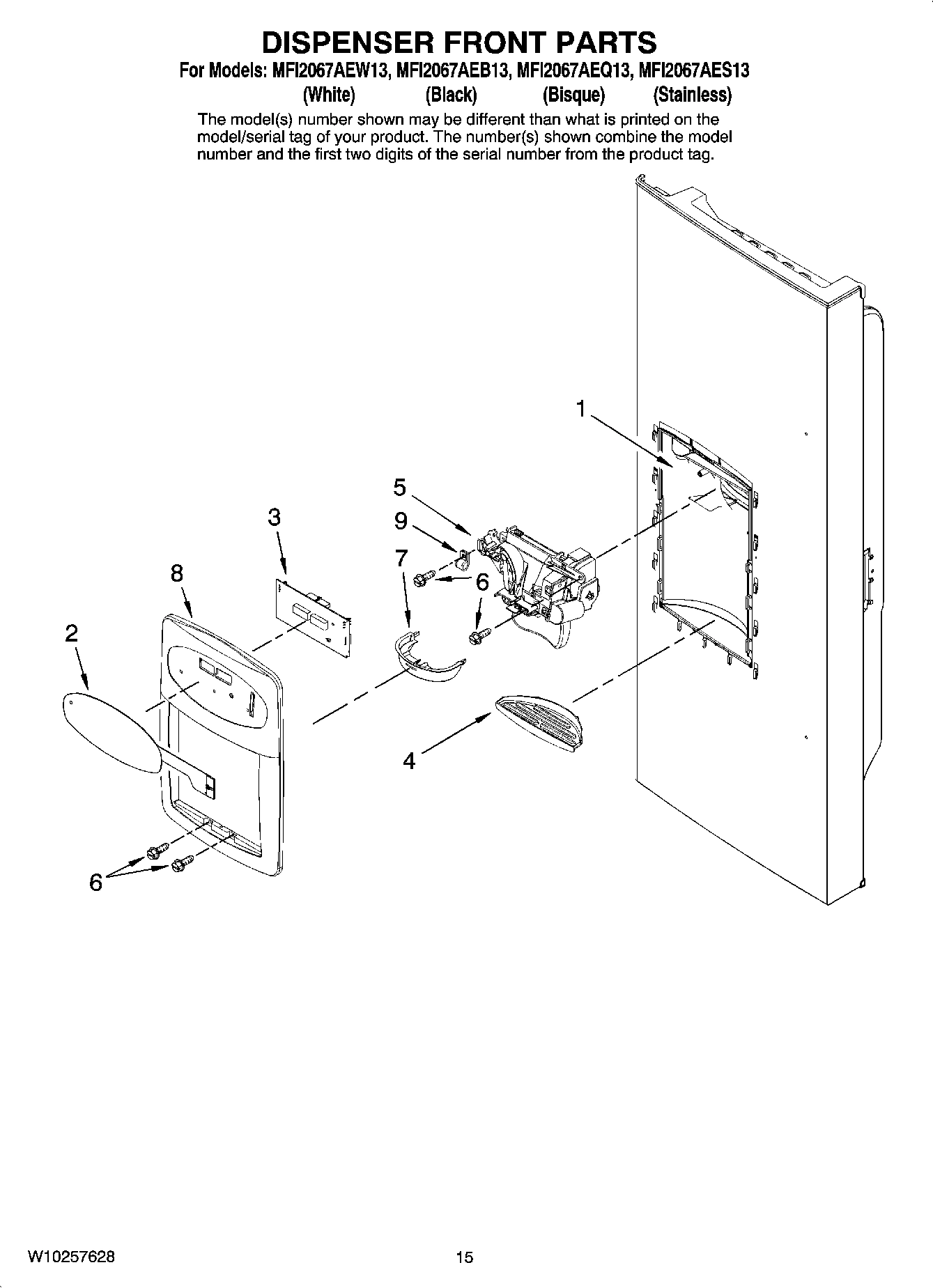 08 - DISPENSER FRONT PARTS