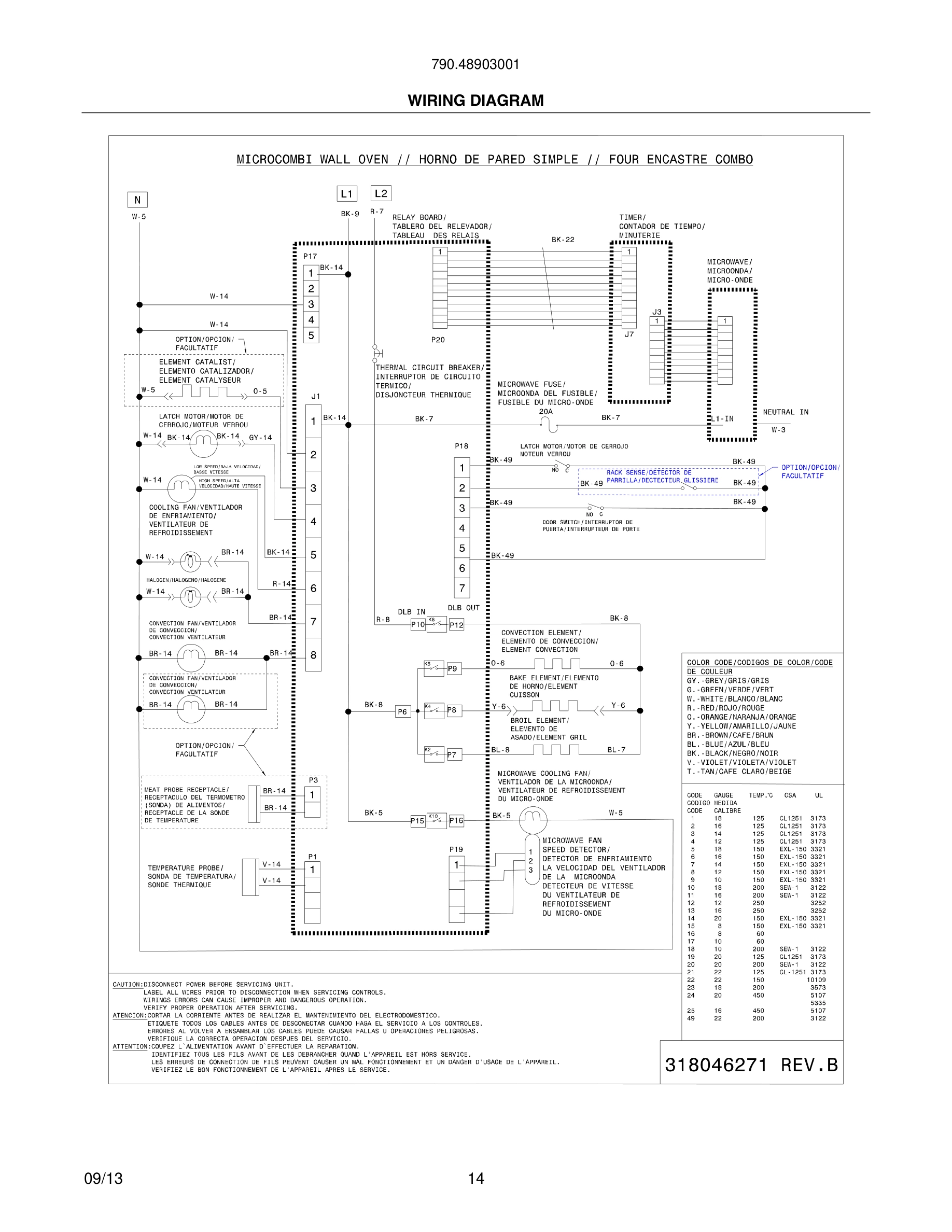 14 - WIRING DIAGRAM