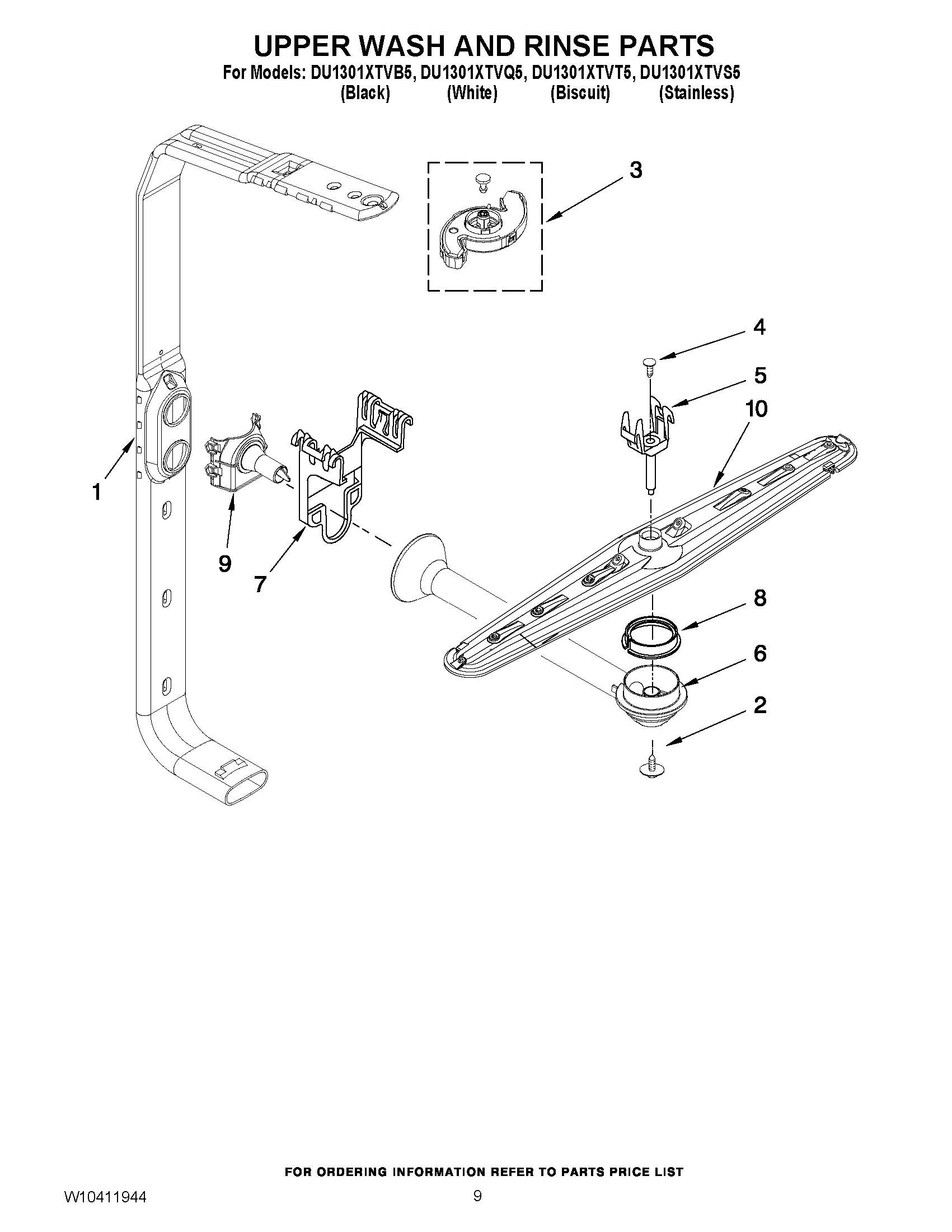 07 - UPPER WASH AND RINSE PARTS