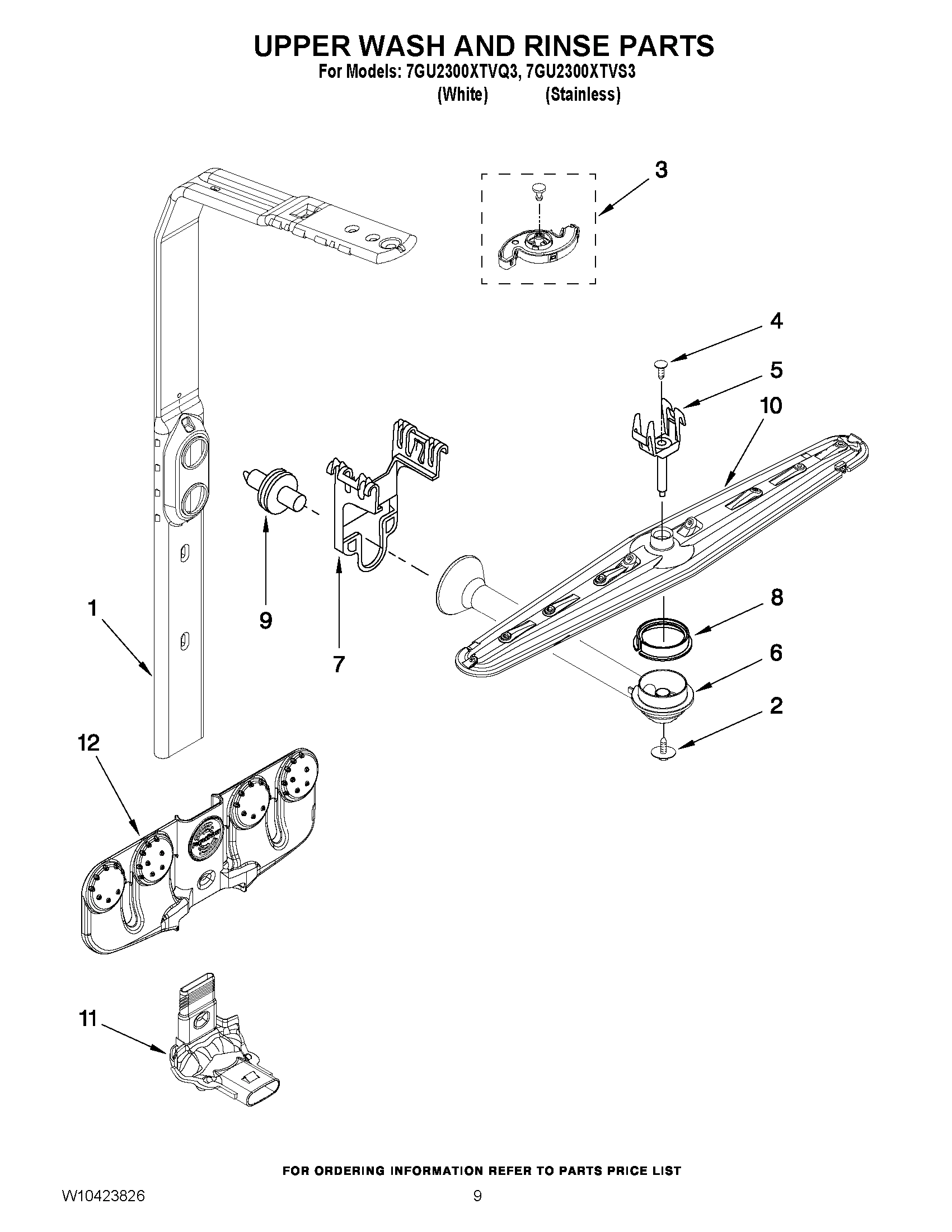 07 - UPPER WASH AND RINSE PARTS