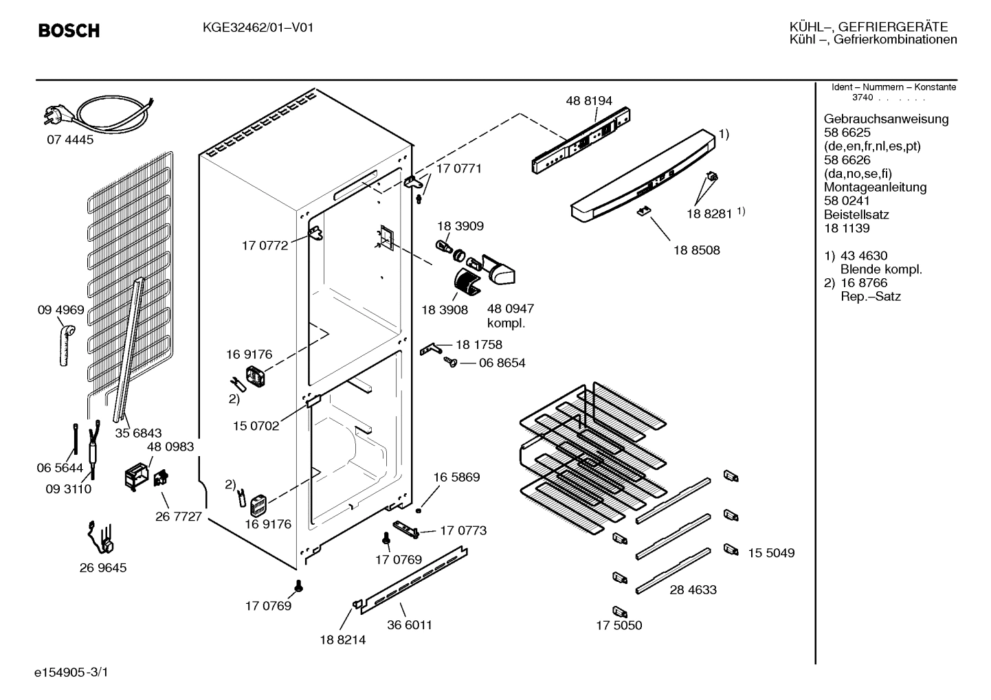 Diagram 1