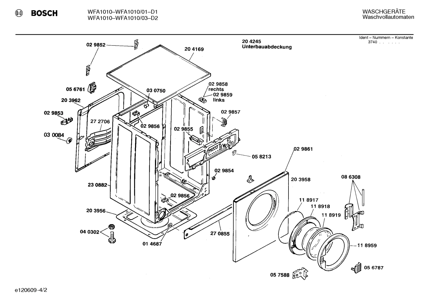 Diagram 2