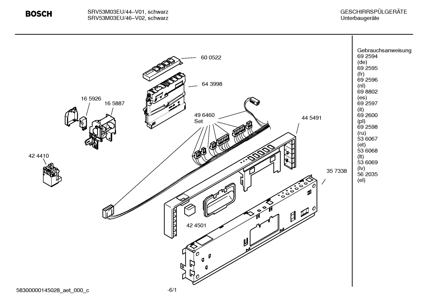 Diagram 1