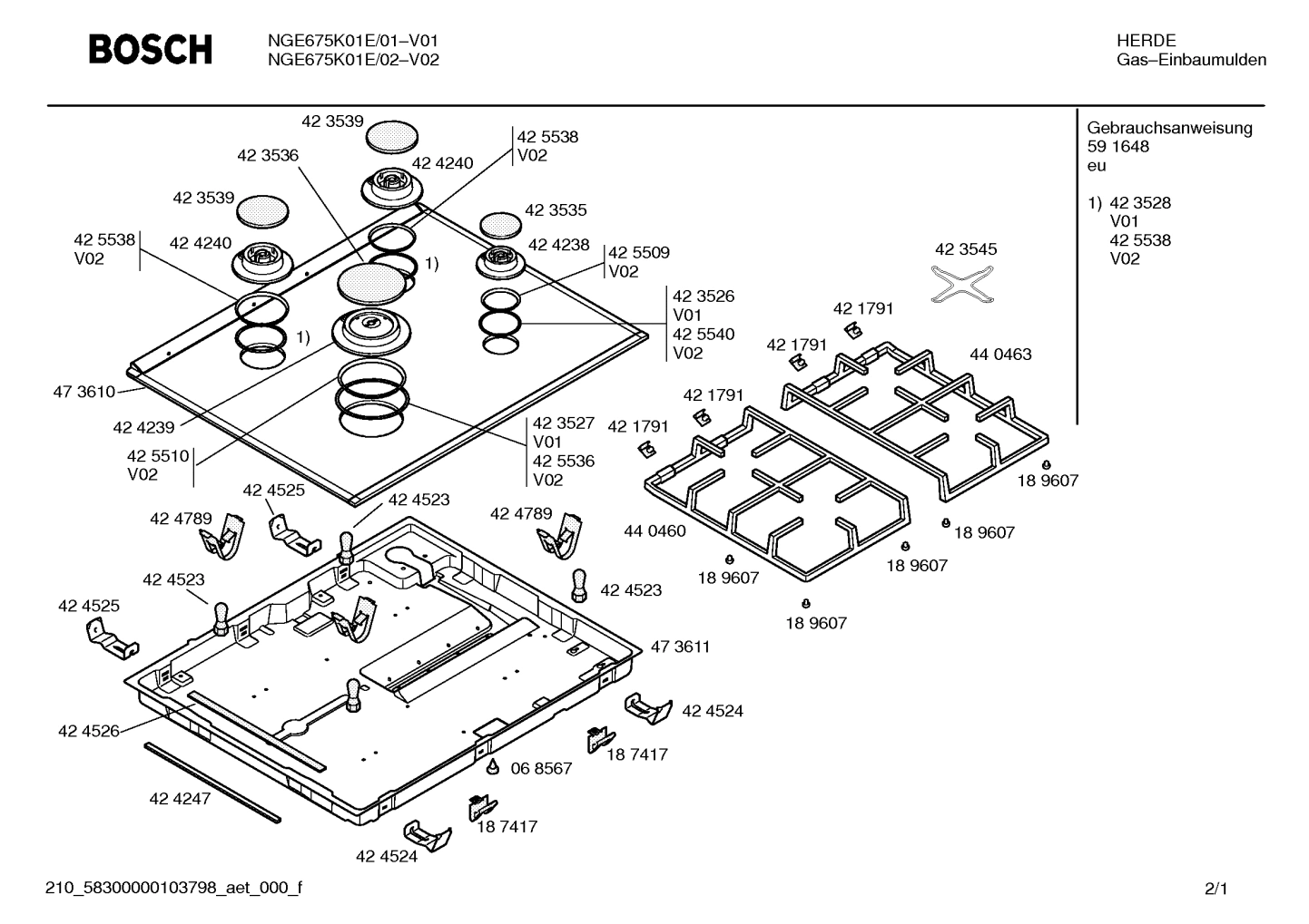 Diagram 1