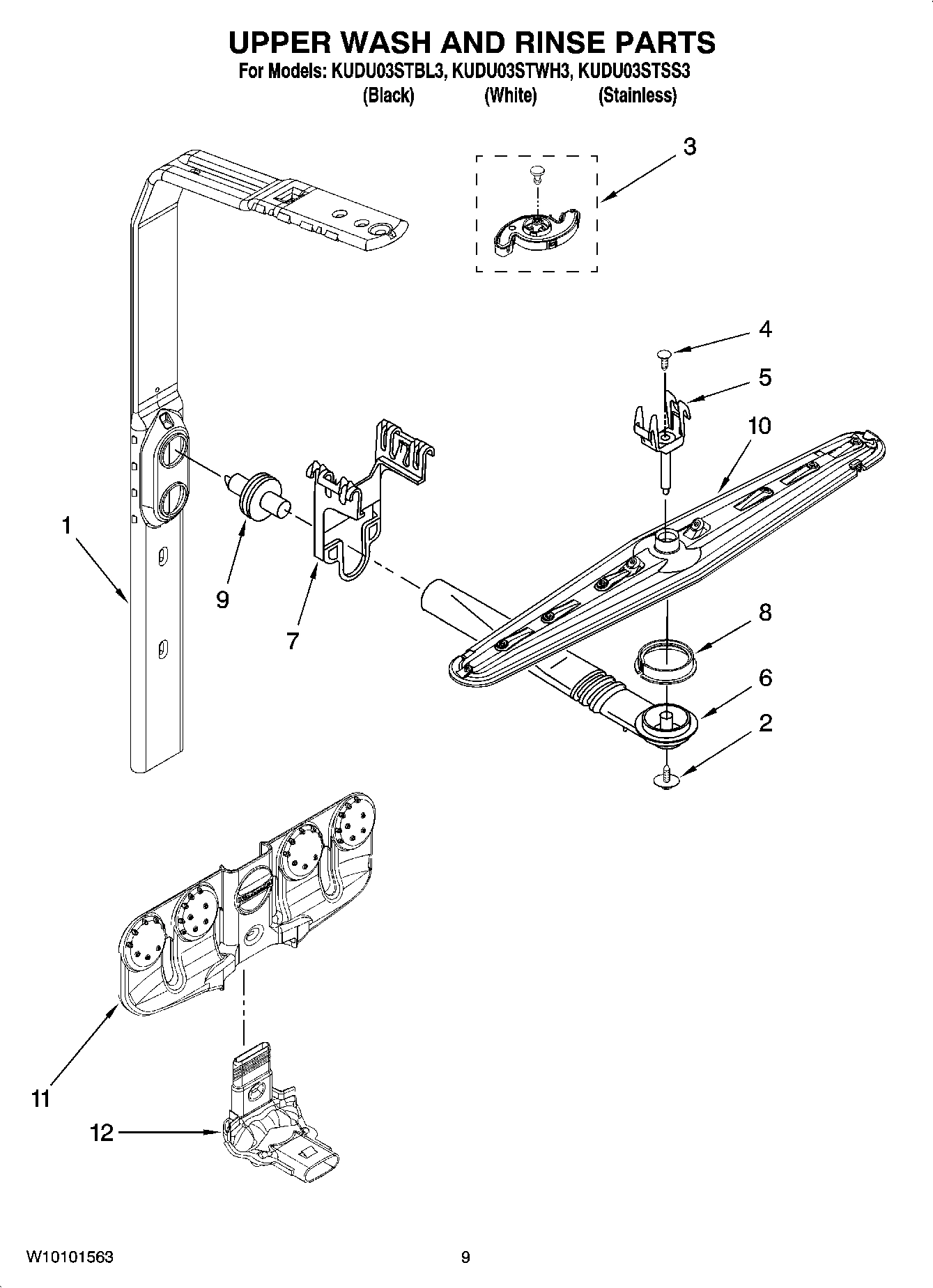 07 - UPPER WASH AND RINSE PARTS