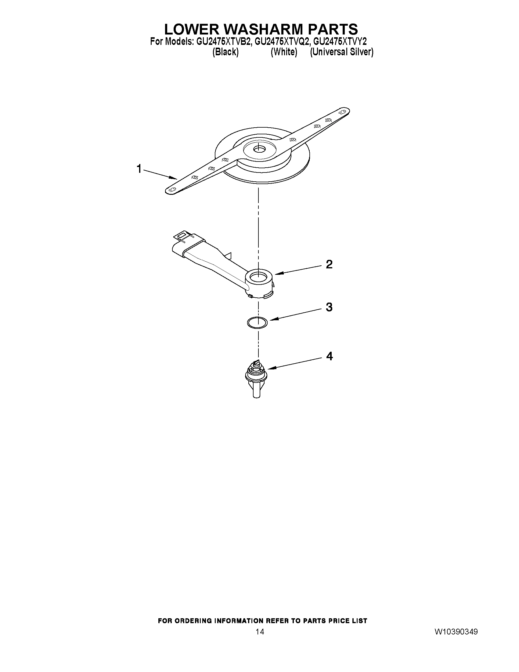 11 - LOWER WASHARM PARTS