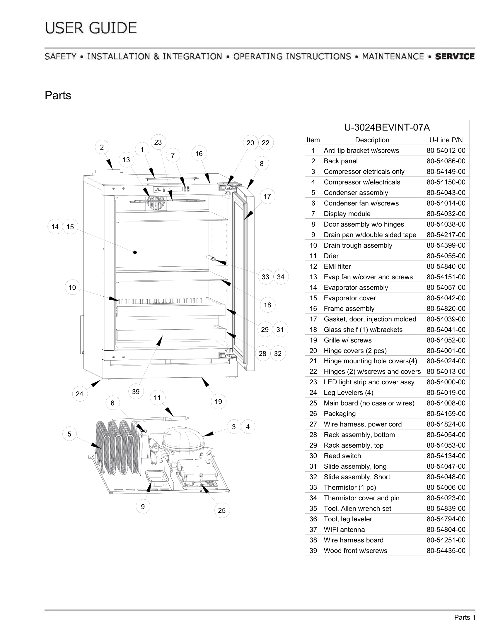 Exploded View