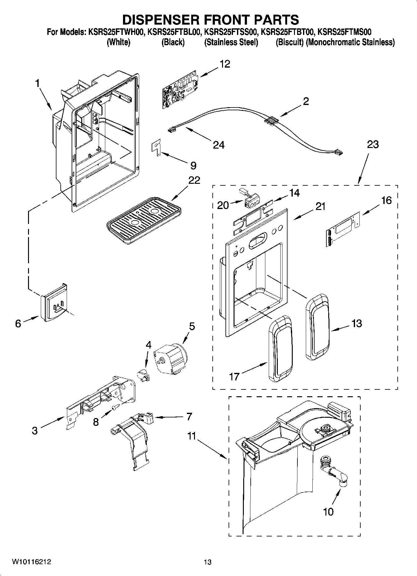 08 - DISPENSER FRONT PARTS
