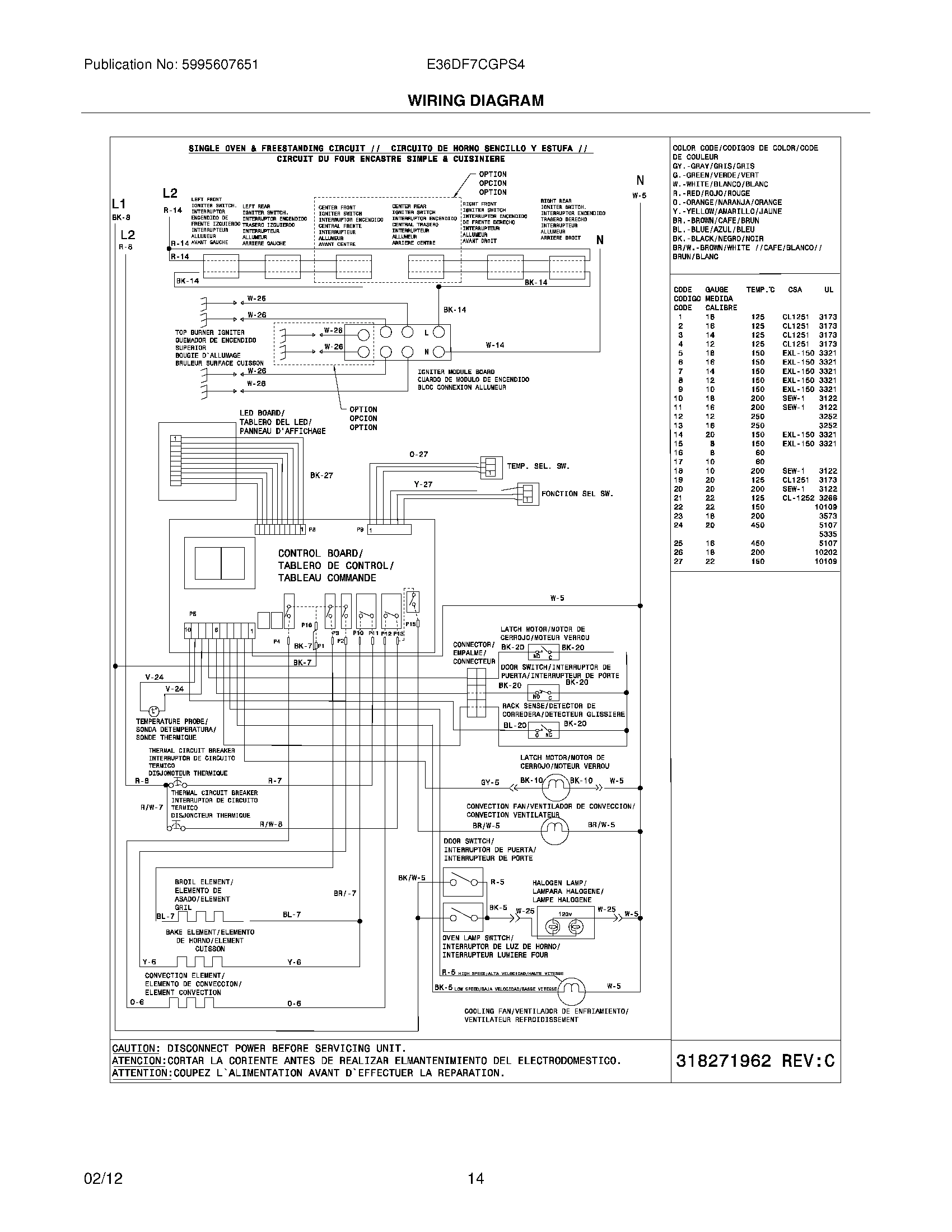 12 - WIRING DIAGRAM
