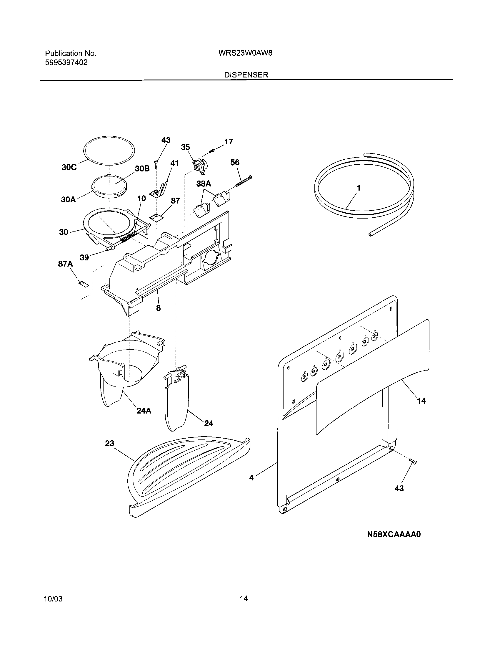 15 - ICE & WATER DISPENSER