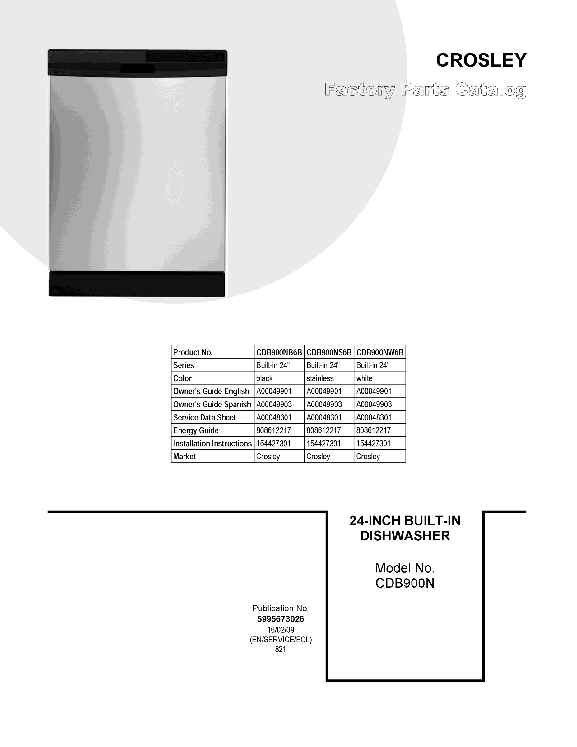 01 - COVER SHEET