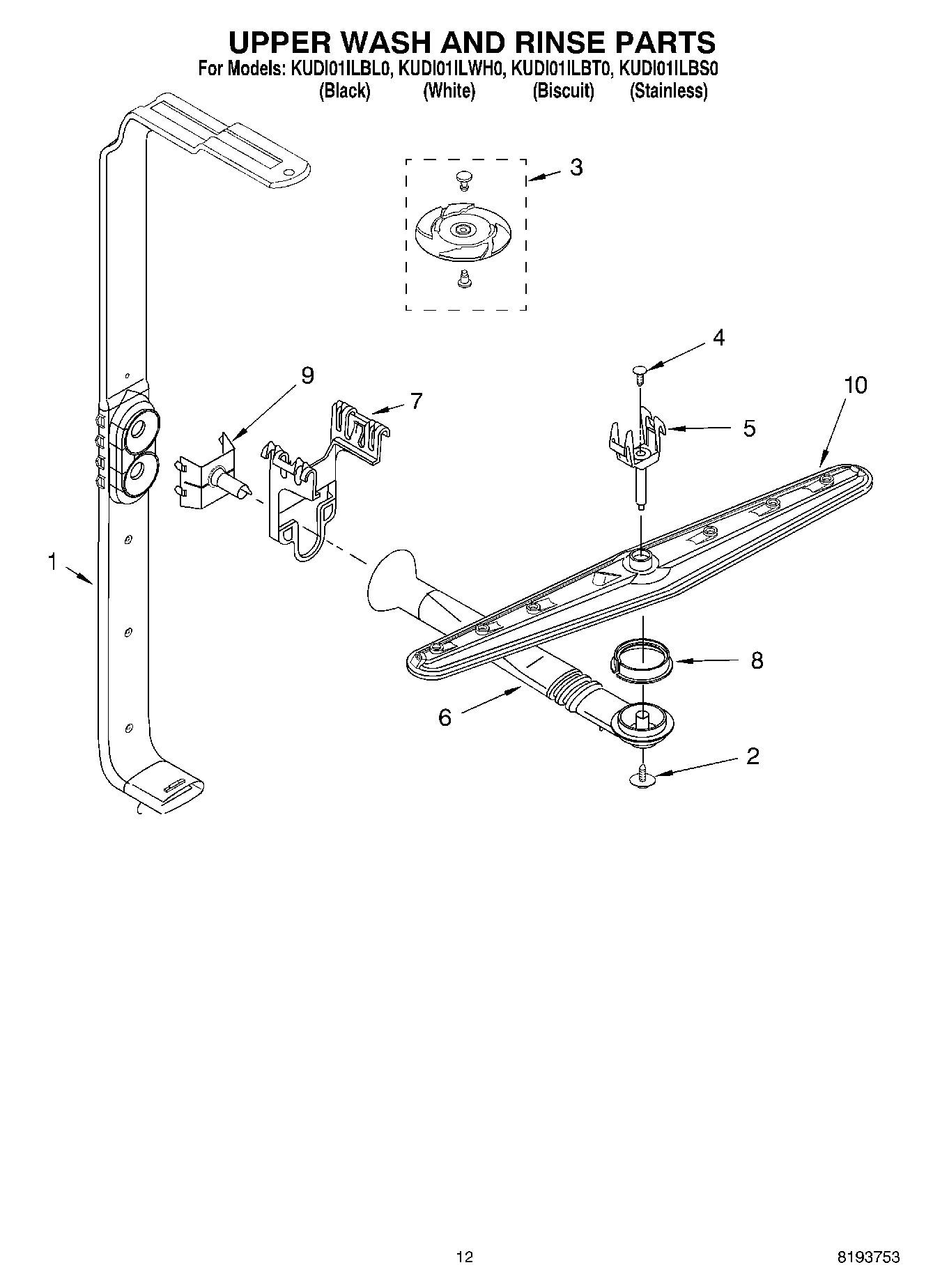 10 - UPPER WASH AND RINSE
