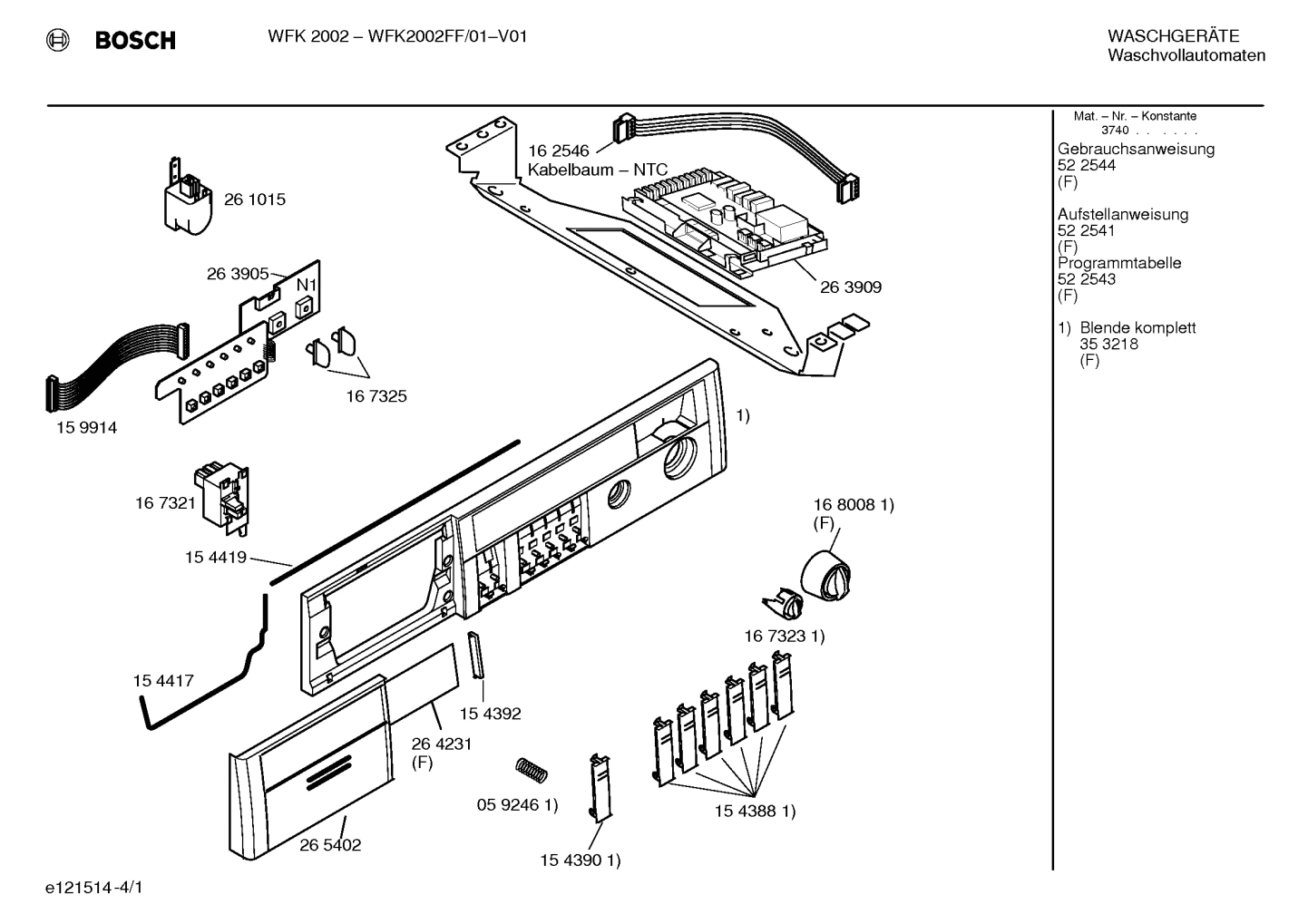 Diagram 1