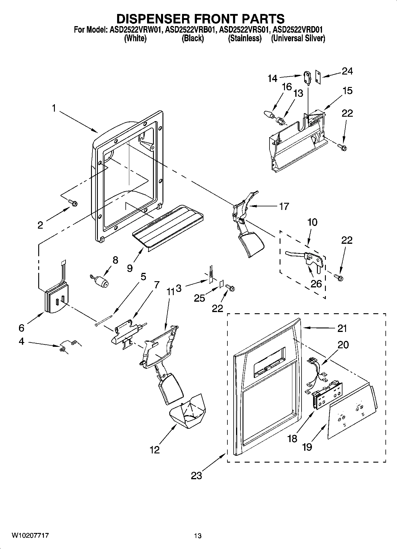 08 - DISPENSER FRONT PARTS