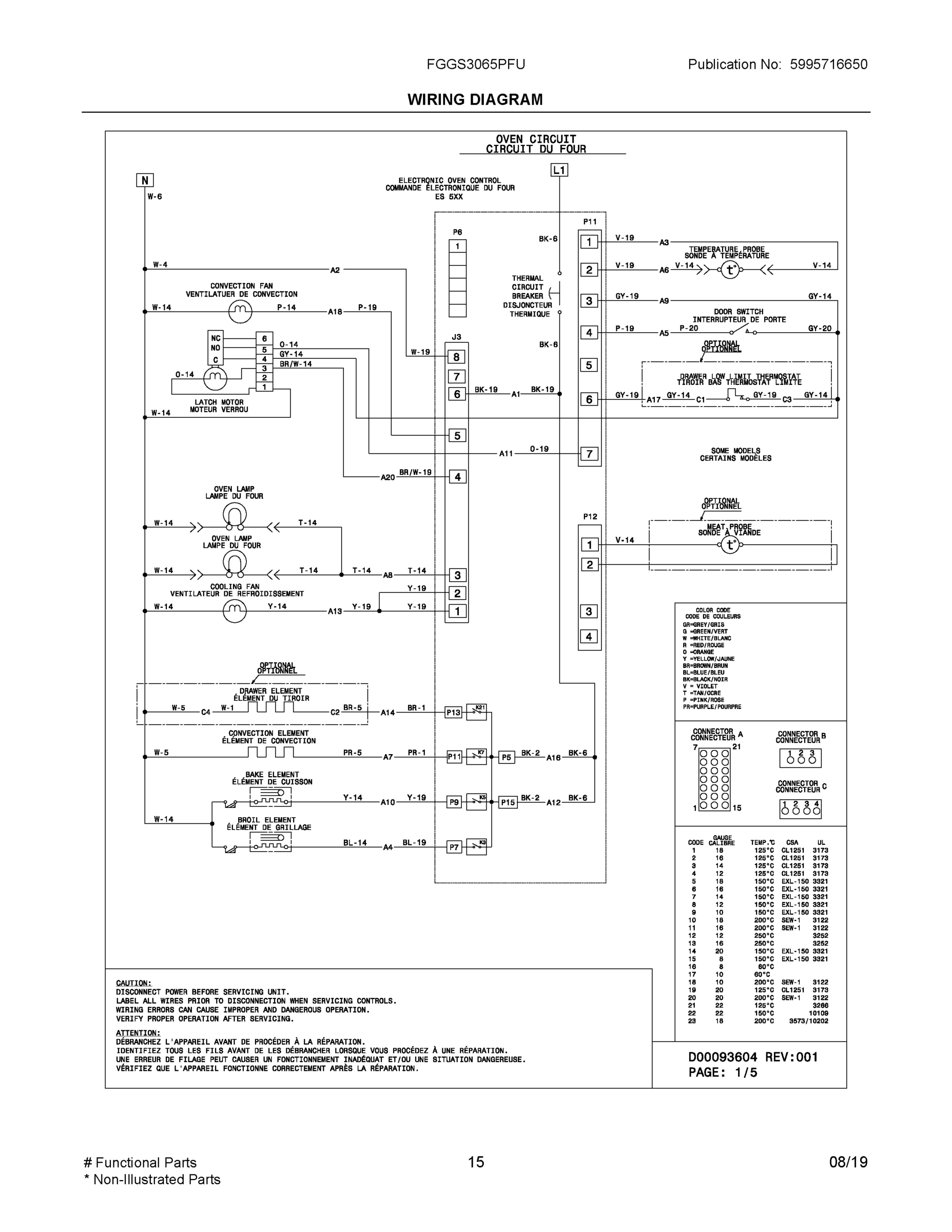 08 - WIRING DIAGRAM