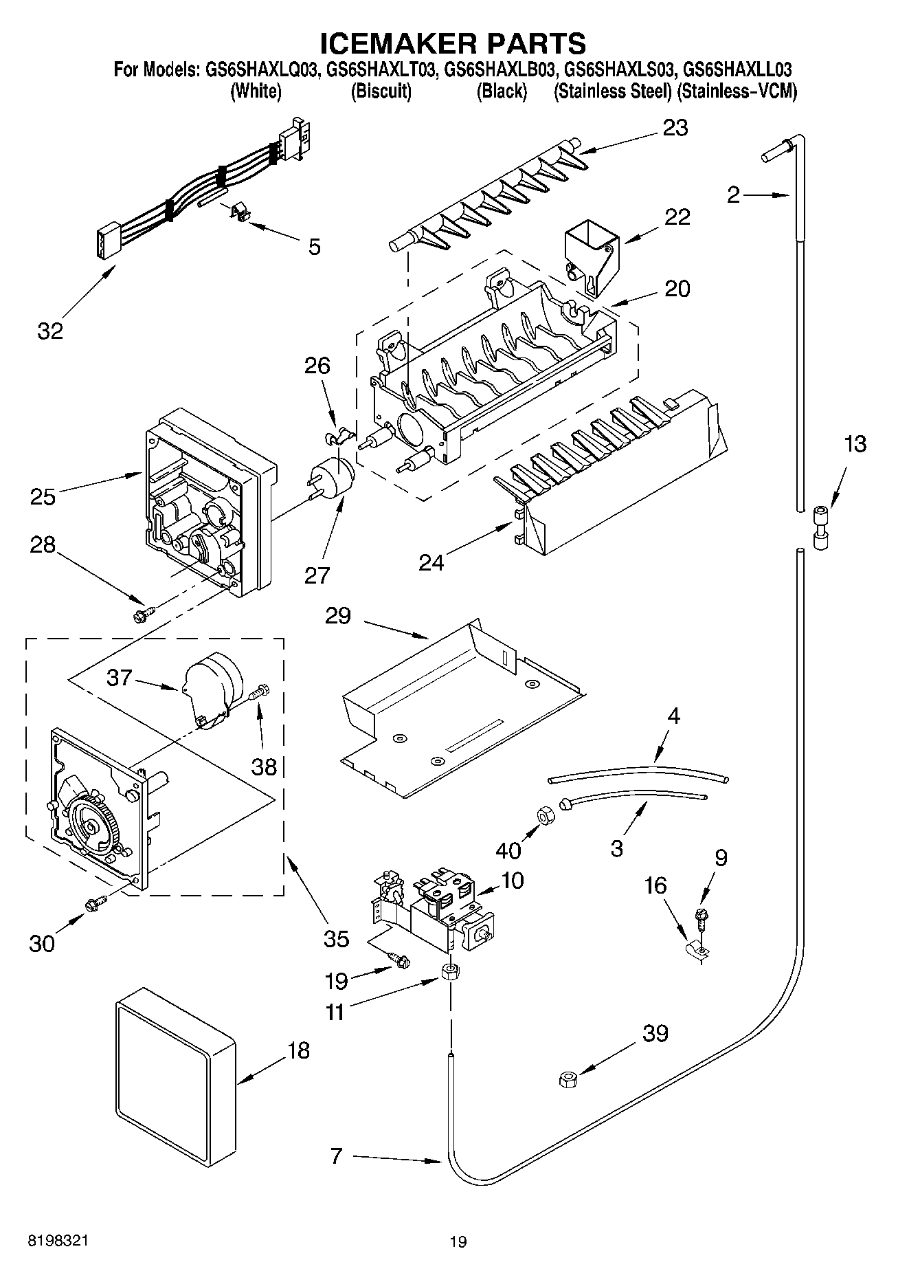 12 - ICEMAKER PARTS, PARTS NOT ILLUSTRATED