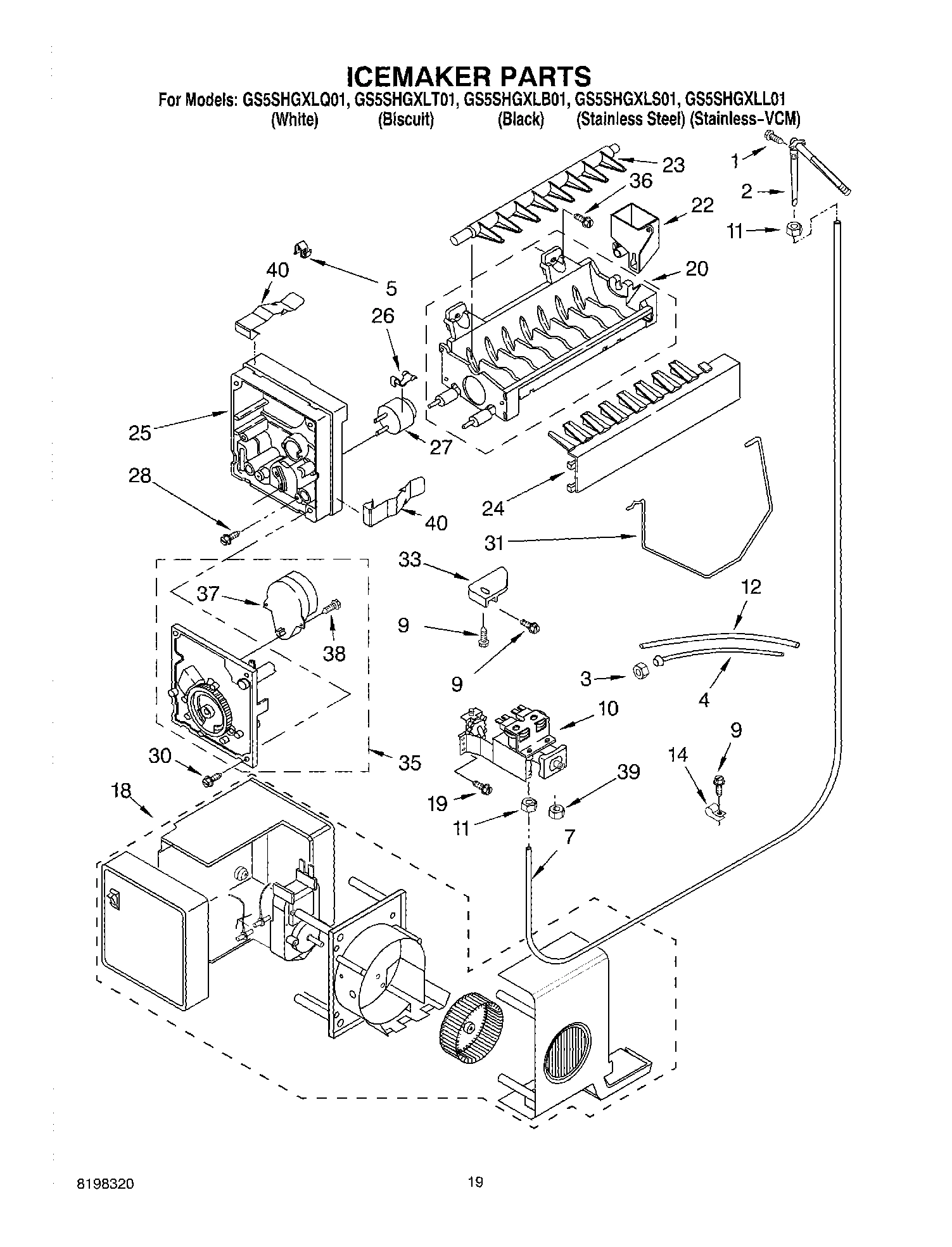 12 - ICEMAKER PARTS - PARTS NOT ILLUSTRATED