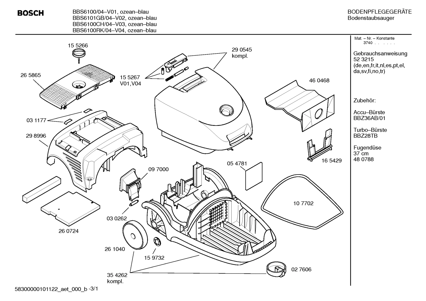 Diagram 1