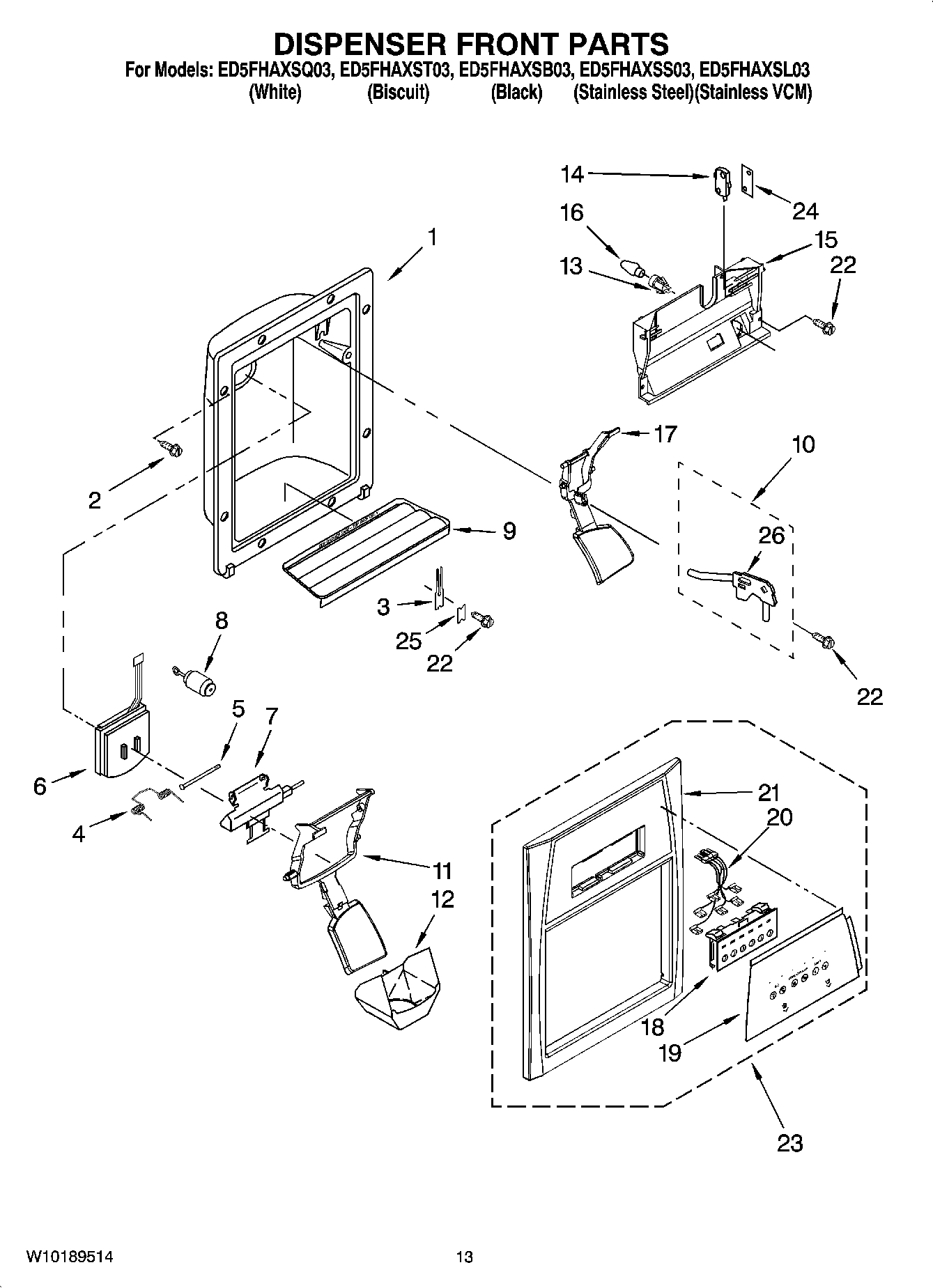 08 - DISPENSER FRONT PARTS