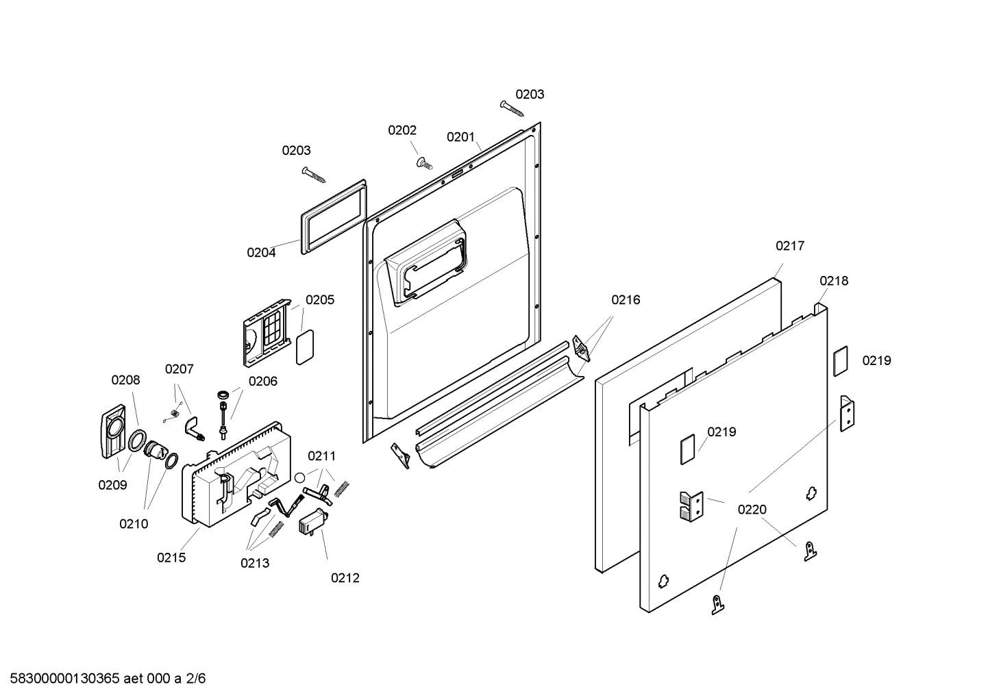 Diagram 2