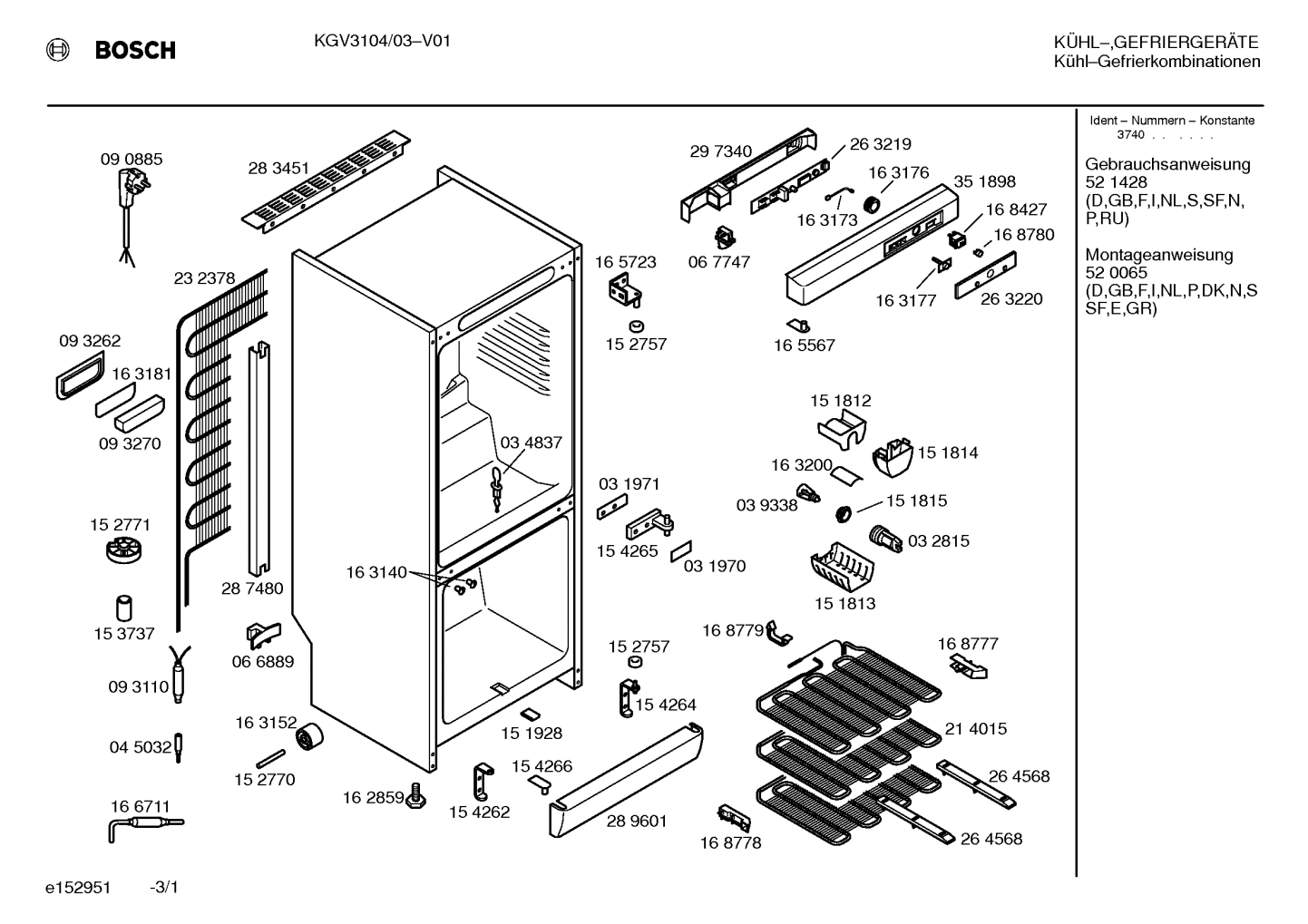 Diagram 1