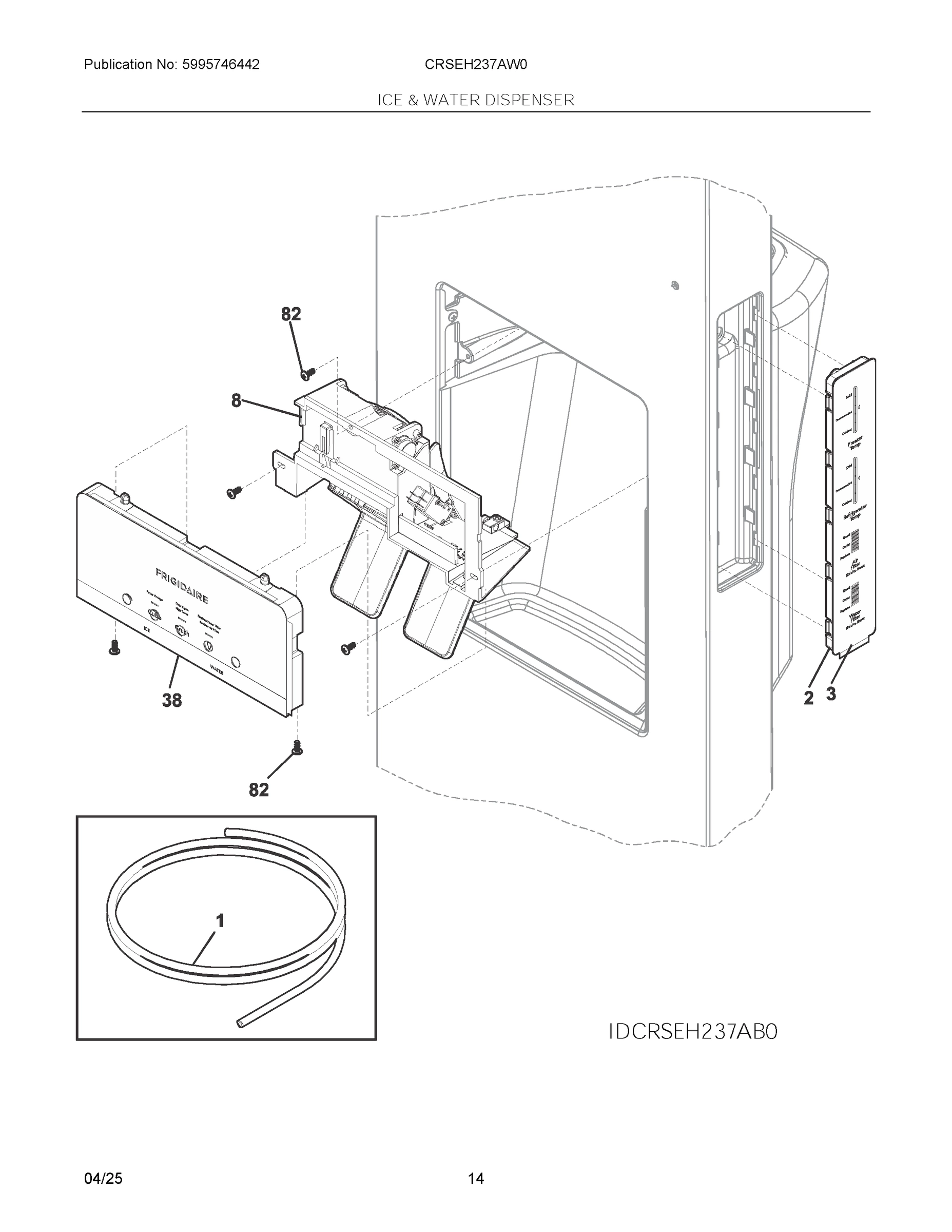 08 - ICE & WATER DISPENSER