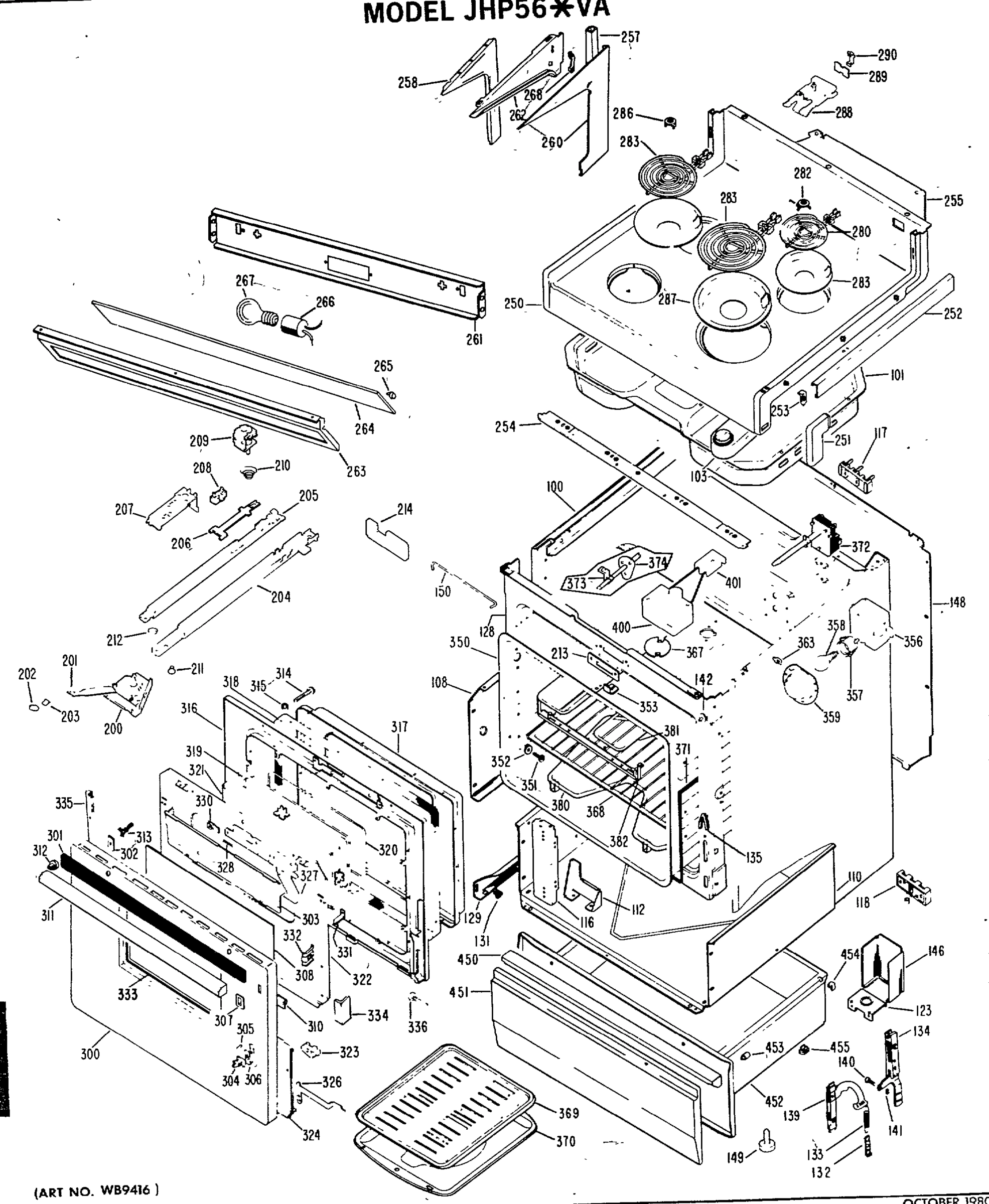 OVEN DOOR PARTS - UPPER