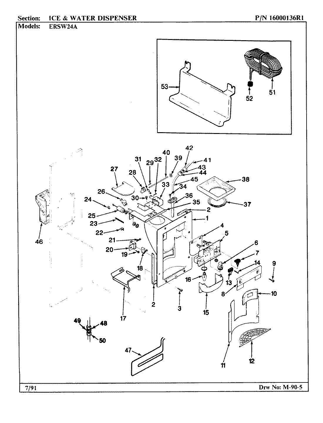 07 - ICE & WATER DISPENSER