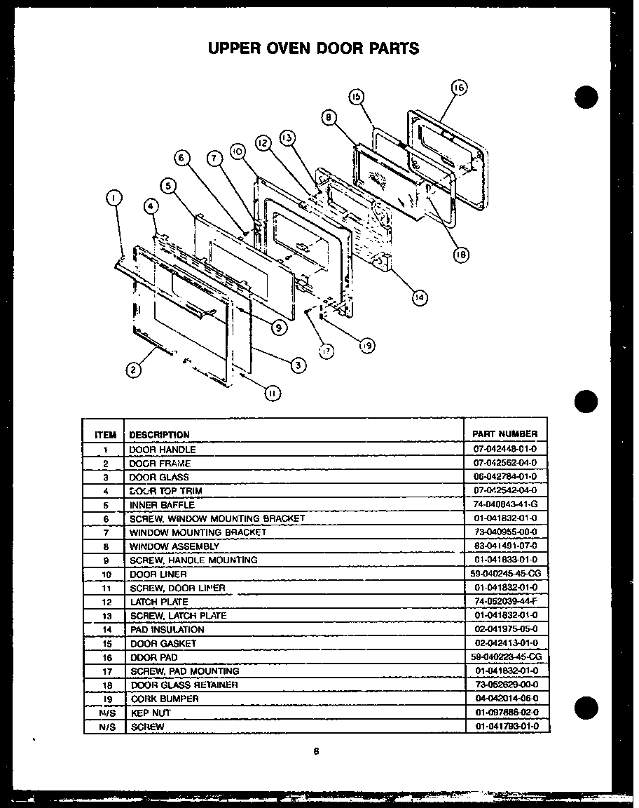 07 - UPPER OVEN DOOR PARTS