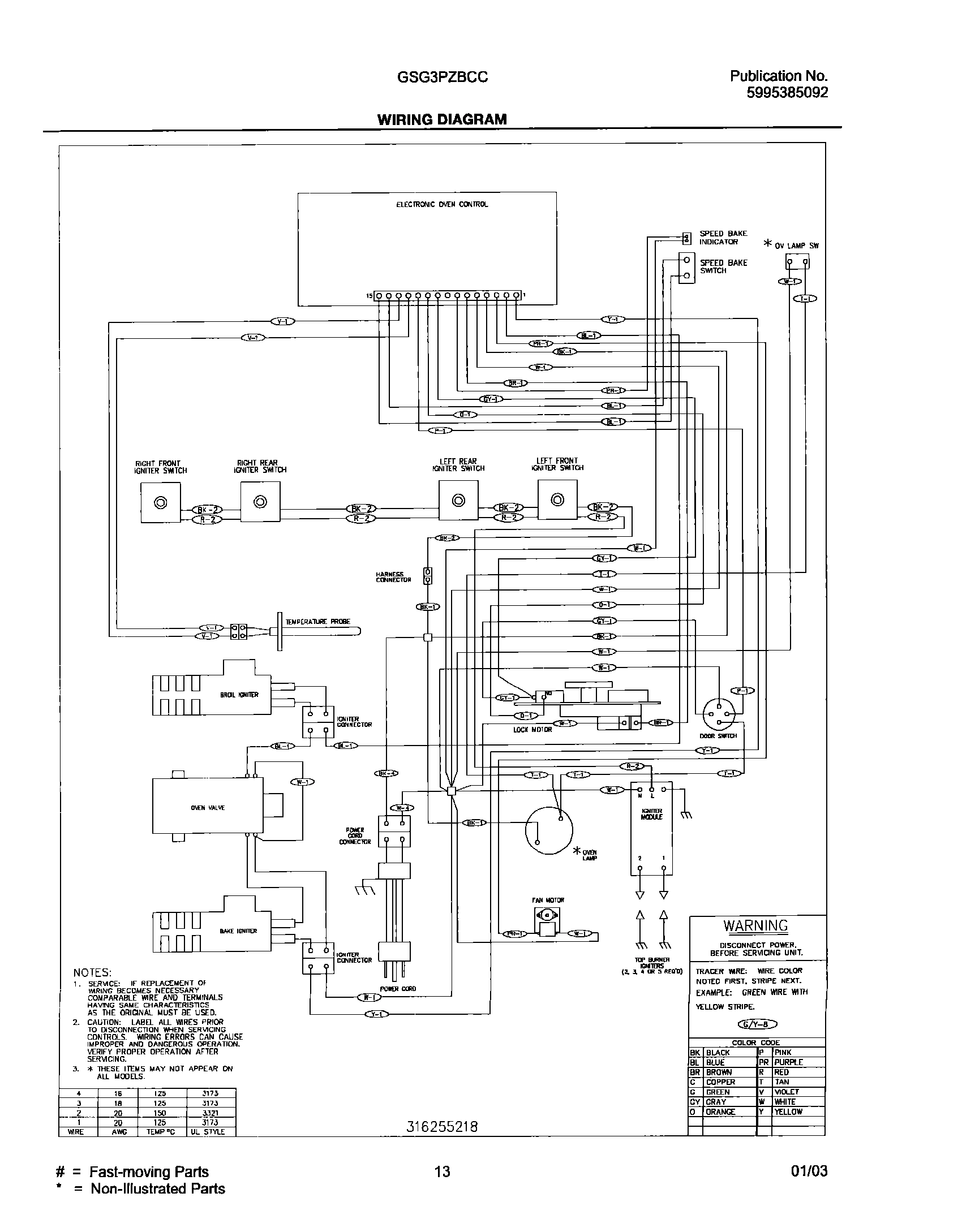 13 - WIRING DIAGRAM