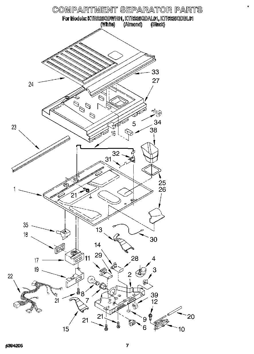 04 - COMPARTMENT SEPARATOR