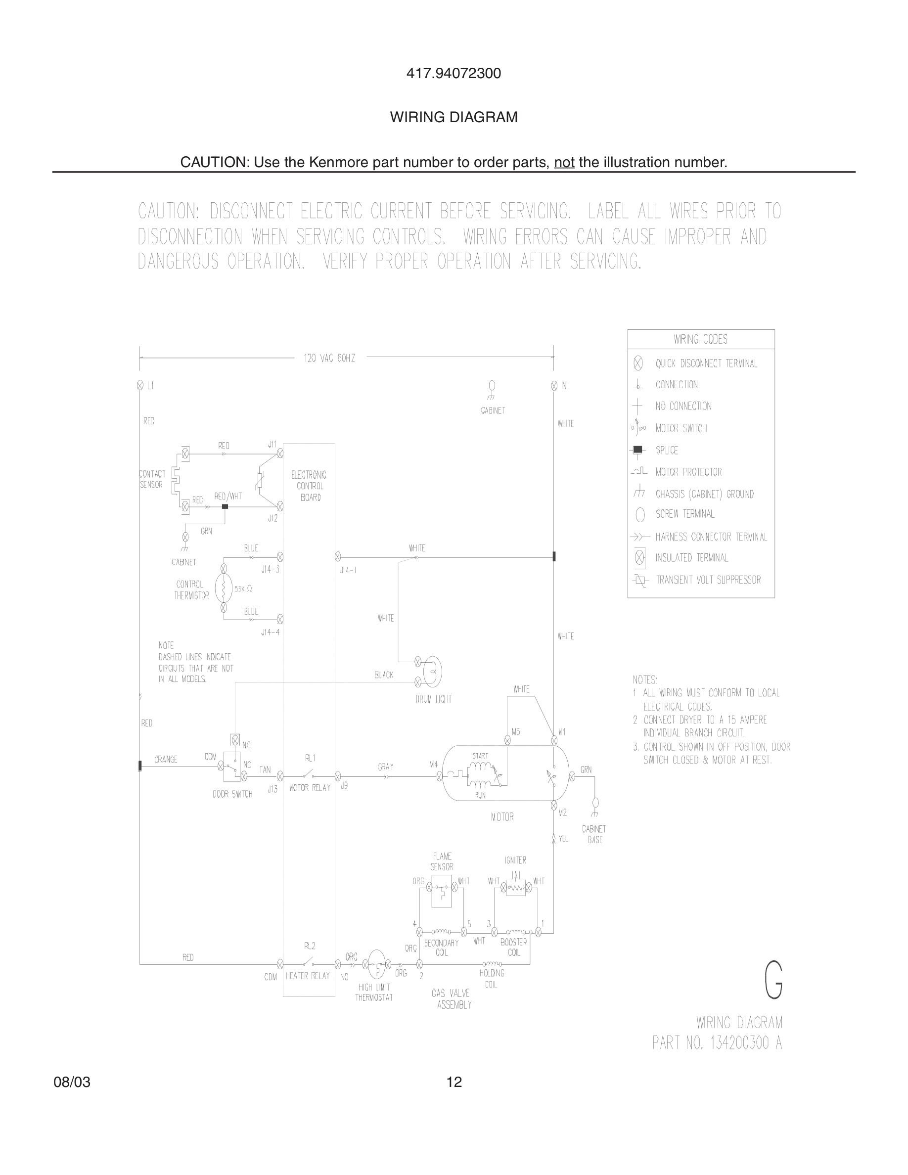 12 - WIRING DIAGRAM