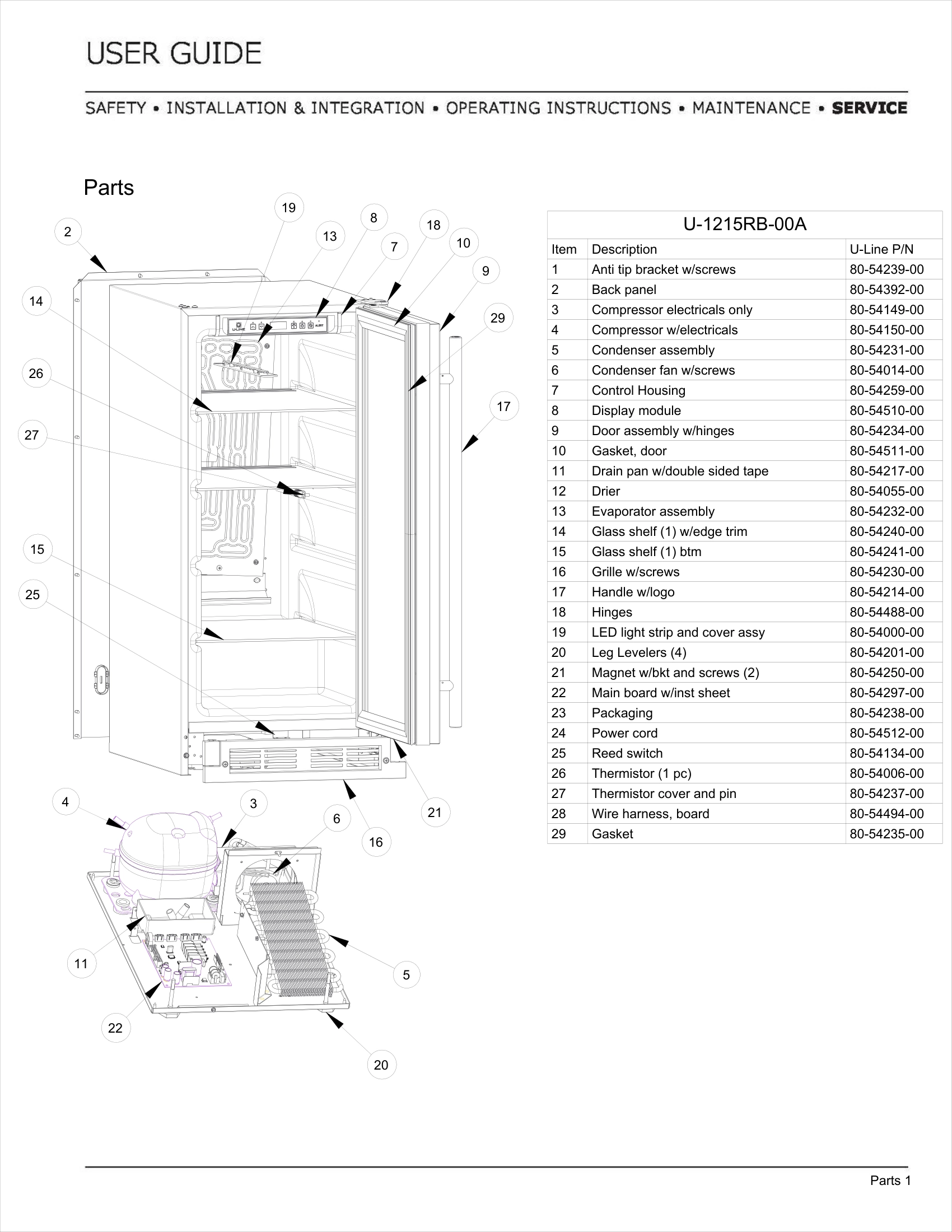 Exploded View