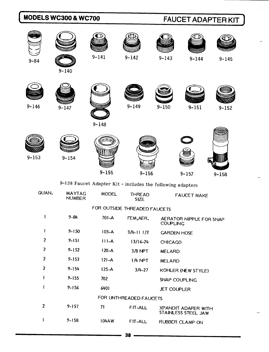 07 - FAUCET ADAPTER KIT (OUTSIDE THREADED)