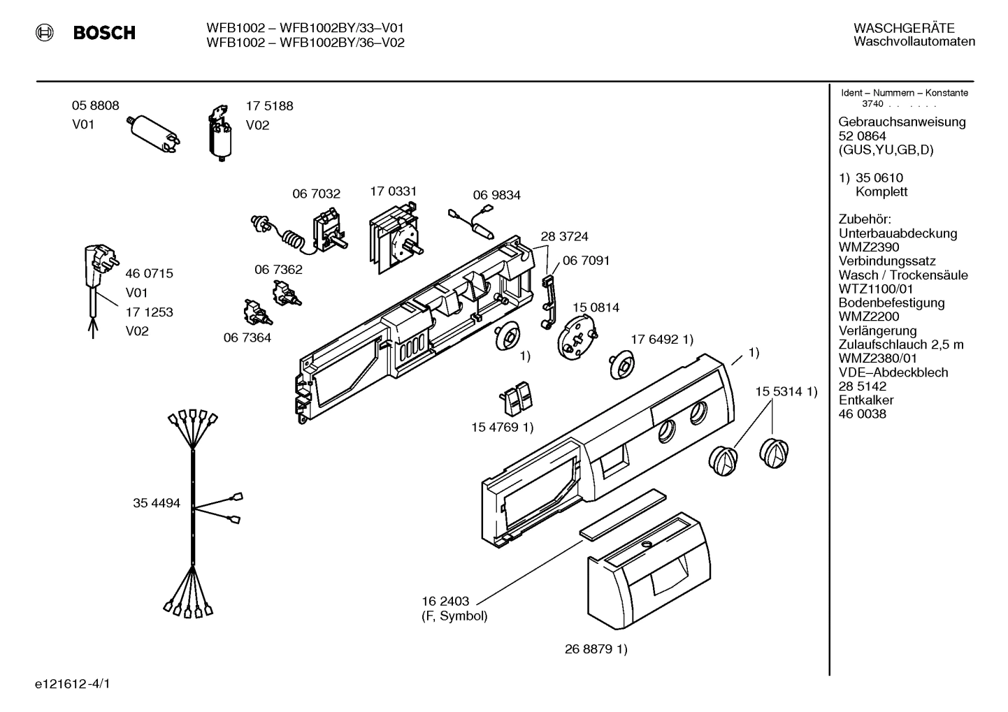 Diagram 1