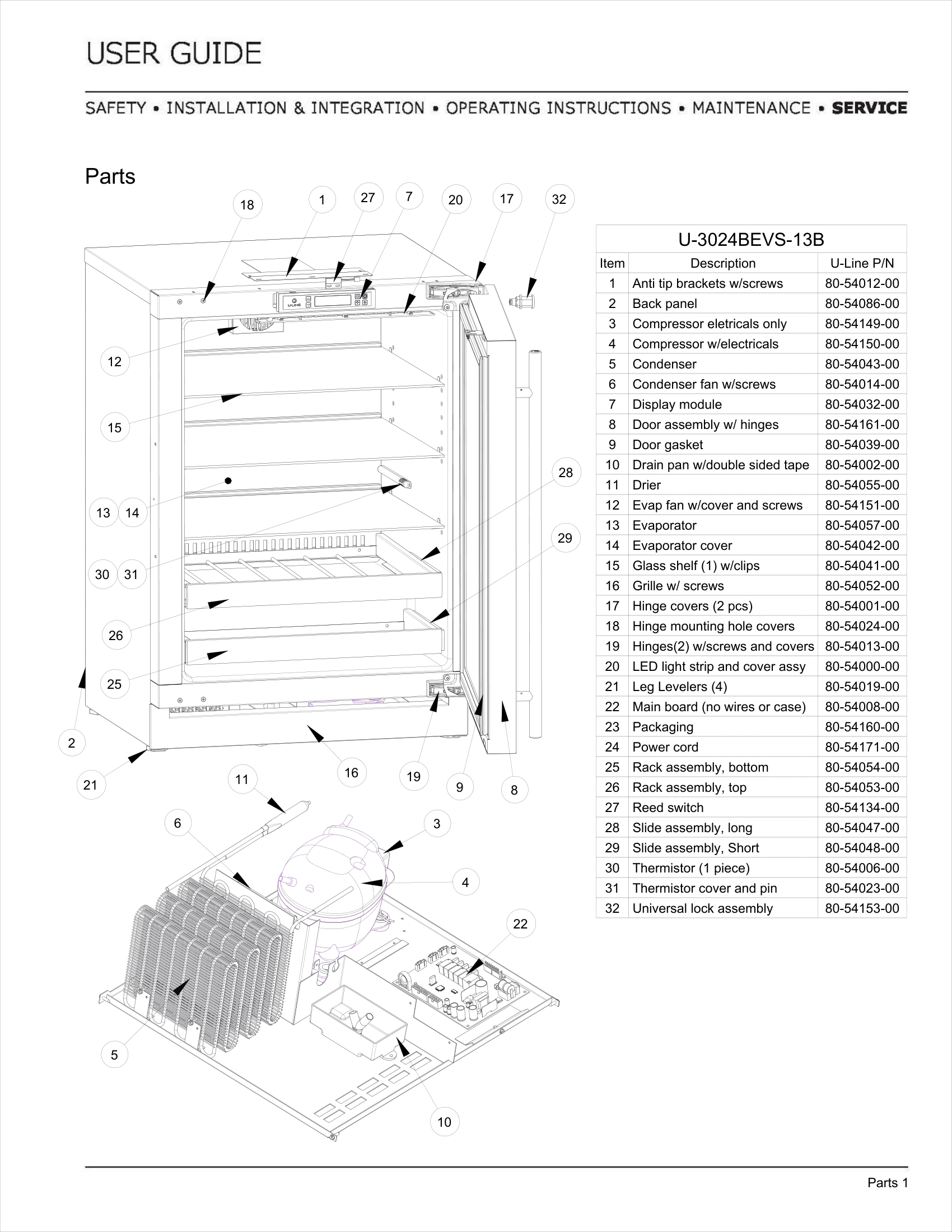 Exploded View