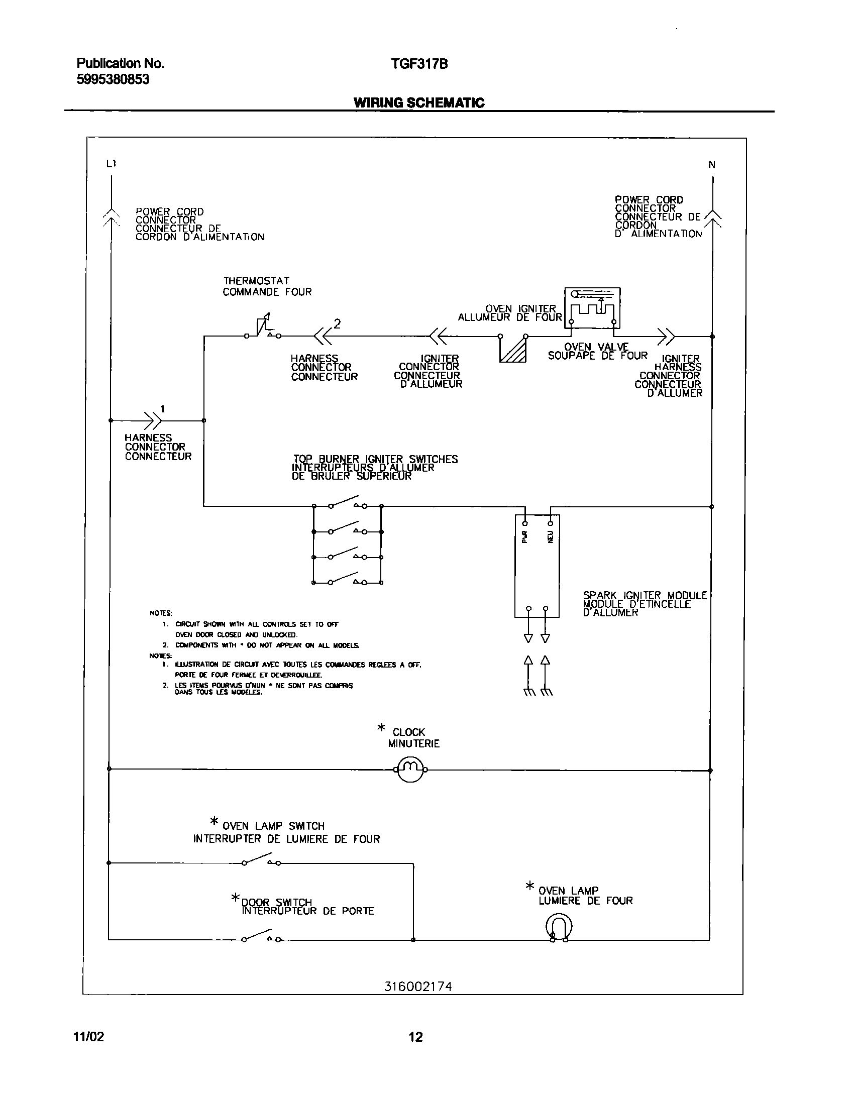 12 - WIRING SCHEMATIC
