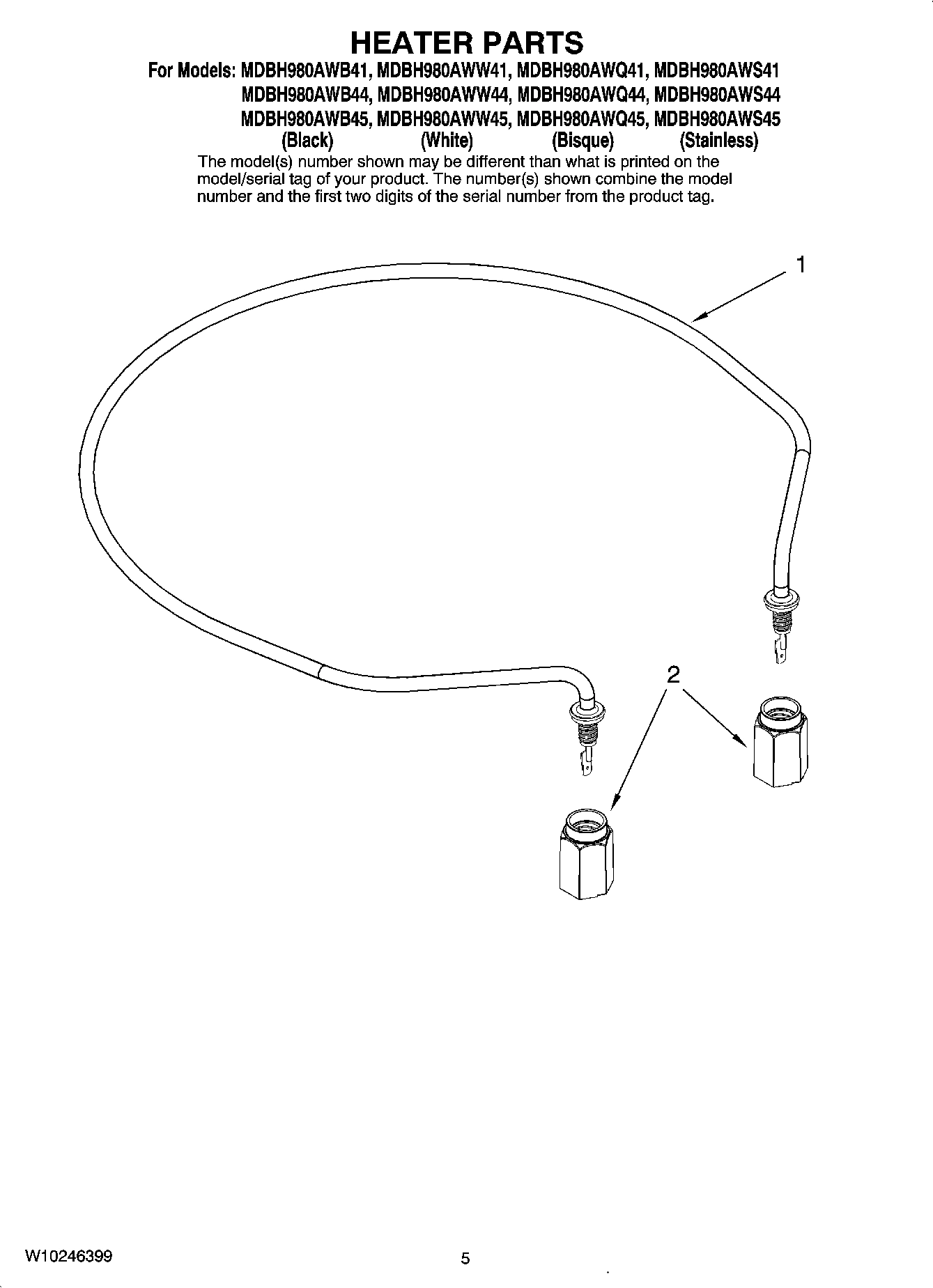 05 - HEATER PARTS